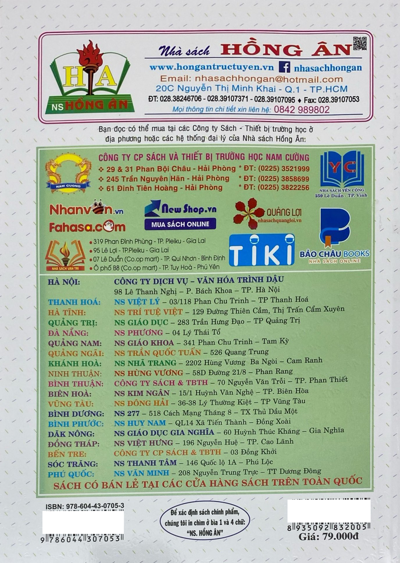 Phương Pháp Tư Duy Tìm Cách Giải Toán Hình Học 6