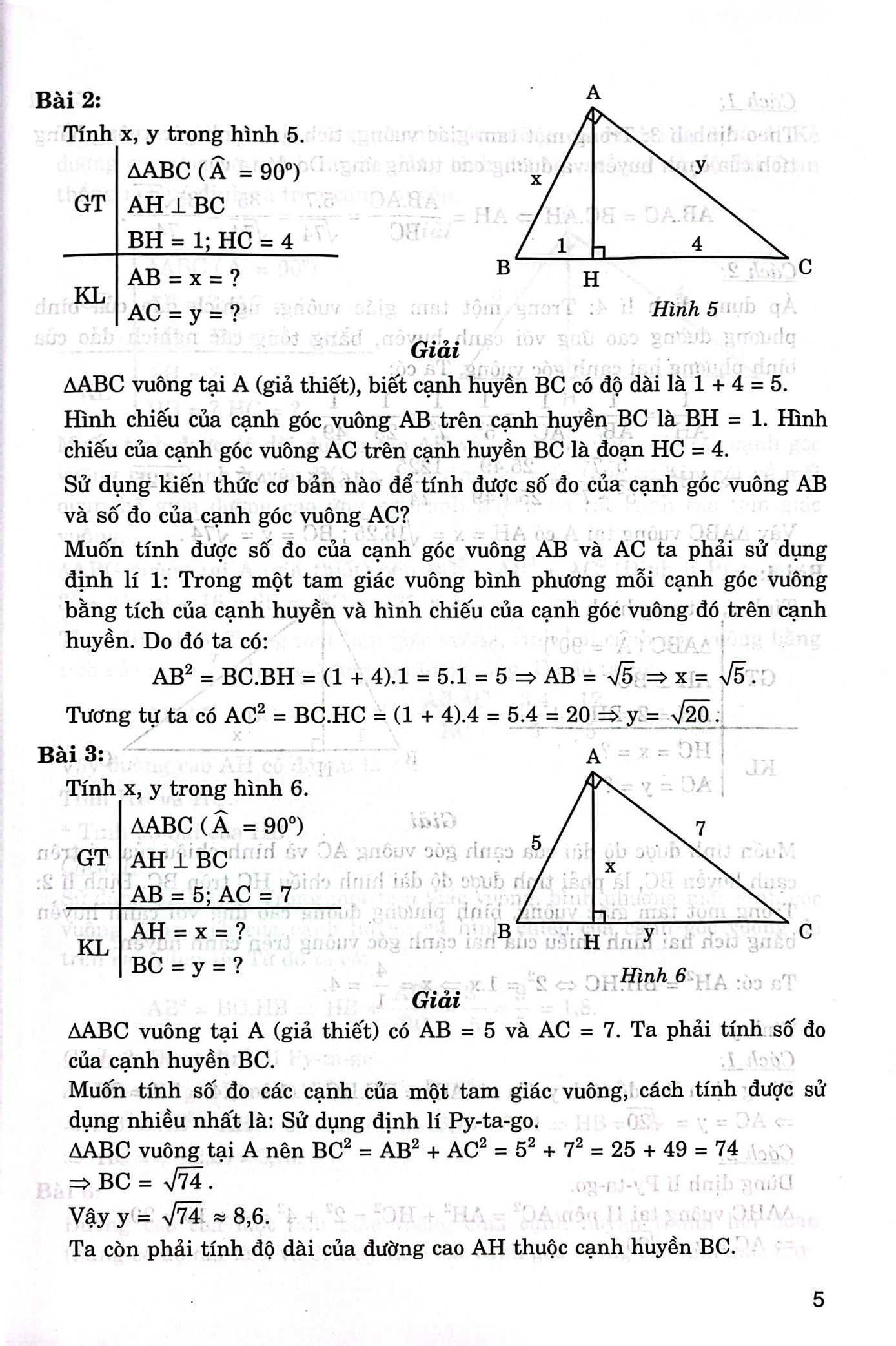 Phuong Phap Tu Duy Tim Cach Giai Toan Hinh Hoc 9