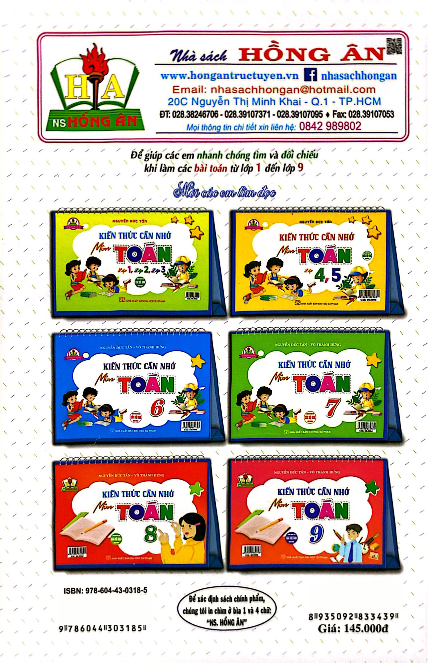 Phuong Phap Tu Duy Tim Cach Giai Toan Hinh Hoc 9