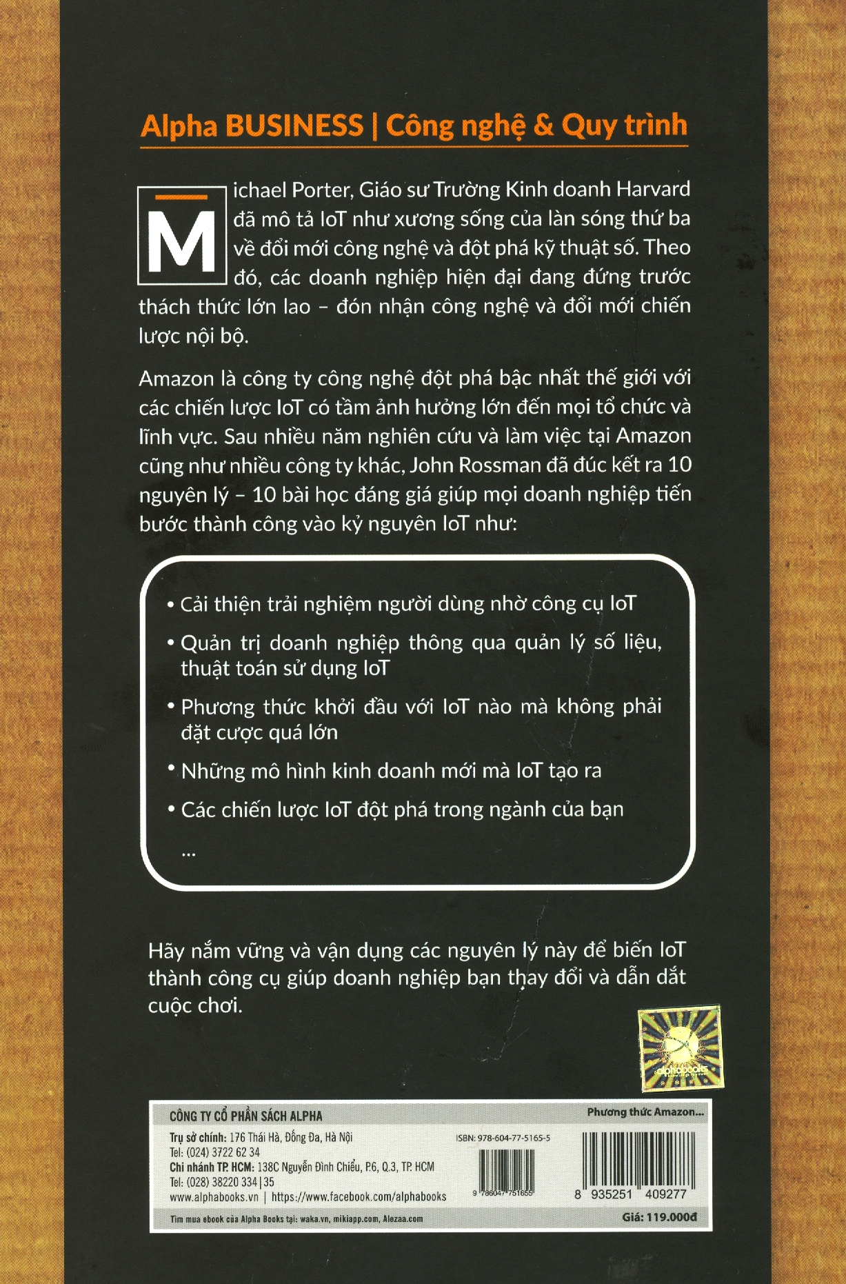 phương thức amazon - 10 nguyên lý internet vạn vật