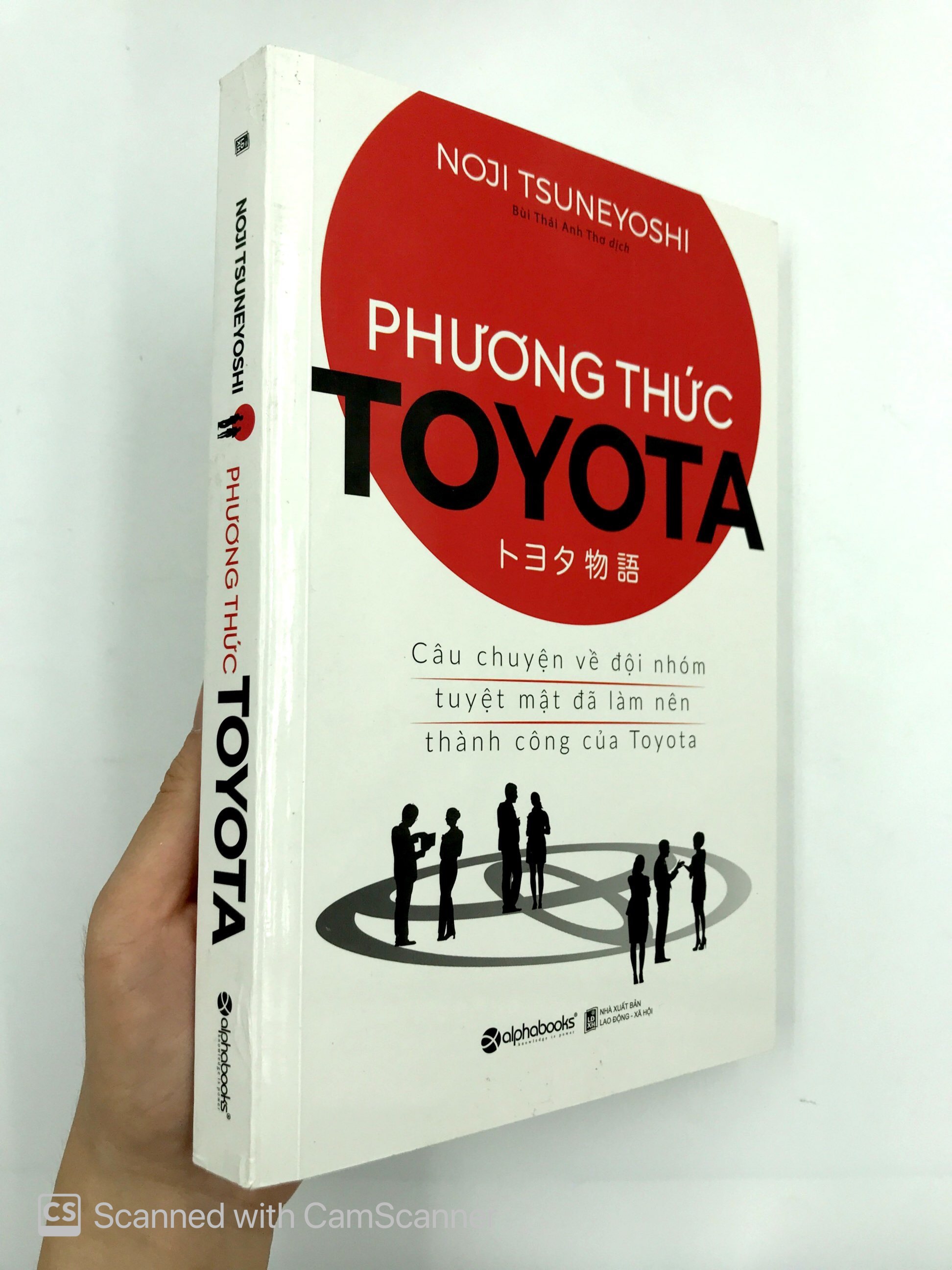 phương thức toyota: câu chuyện về đội nhóm tuyệt mật đã làm nên thành công của toyota