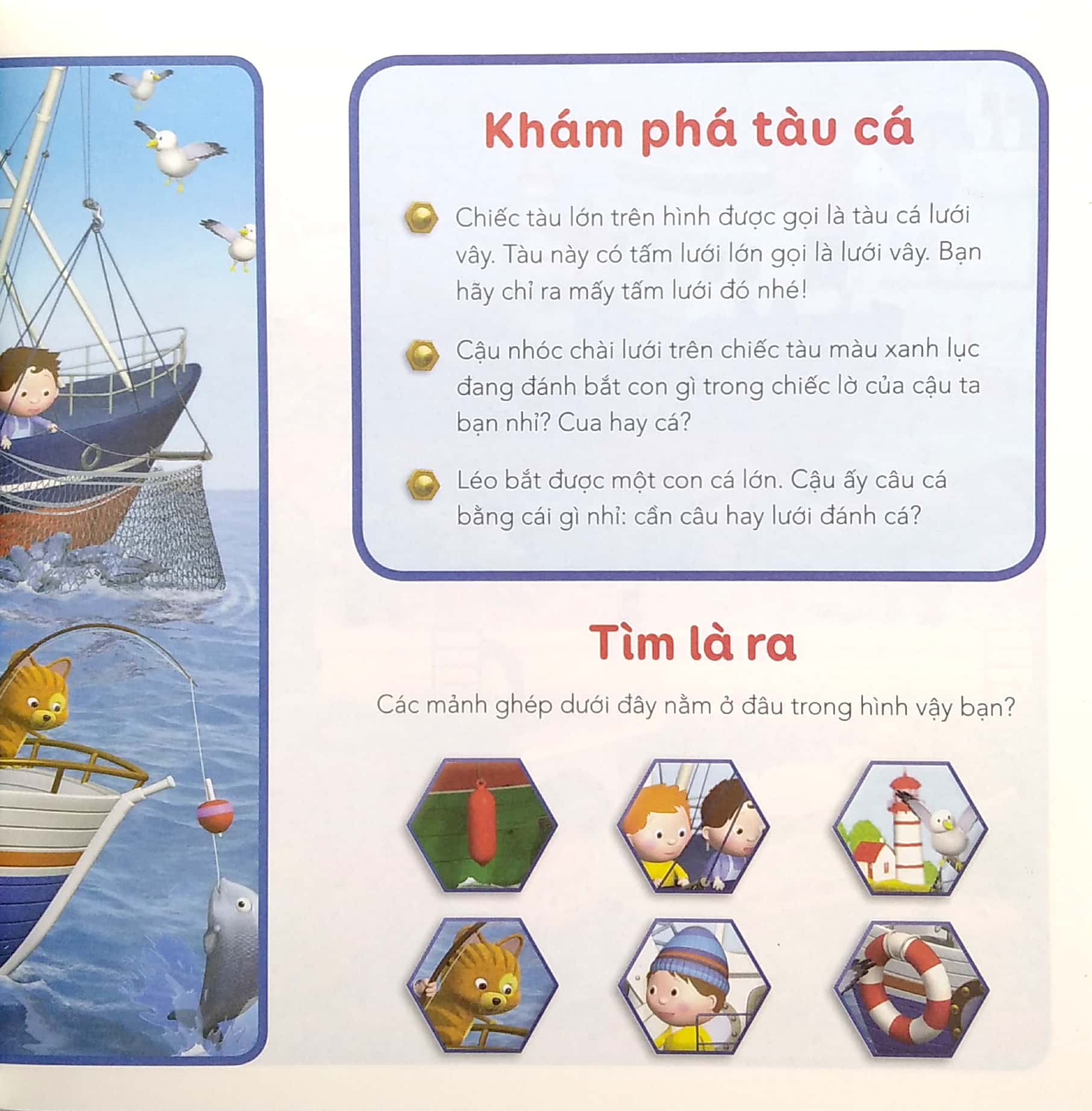 phương tiện di chuyển: tàu thuyền