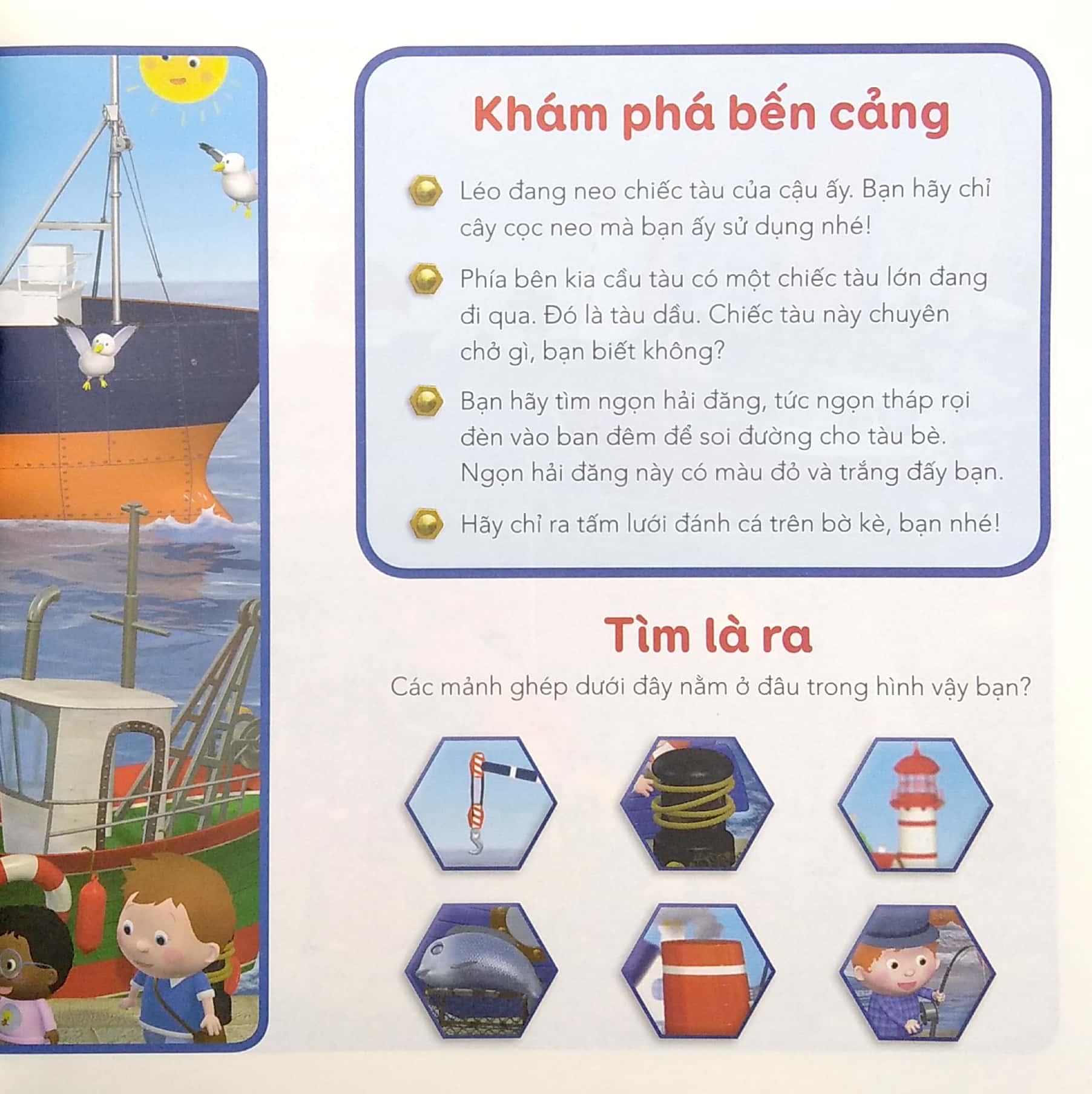 phương tiện di chuyển: tàu thuyền