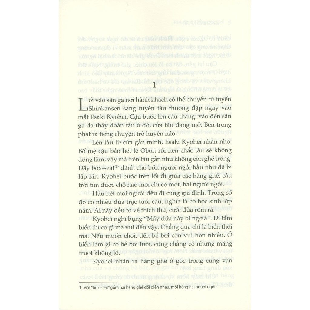 phương trình hạ chí