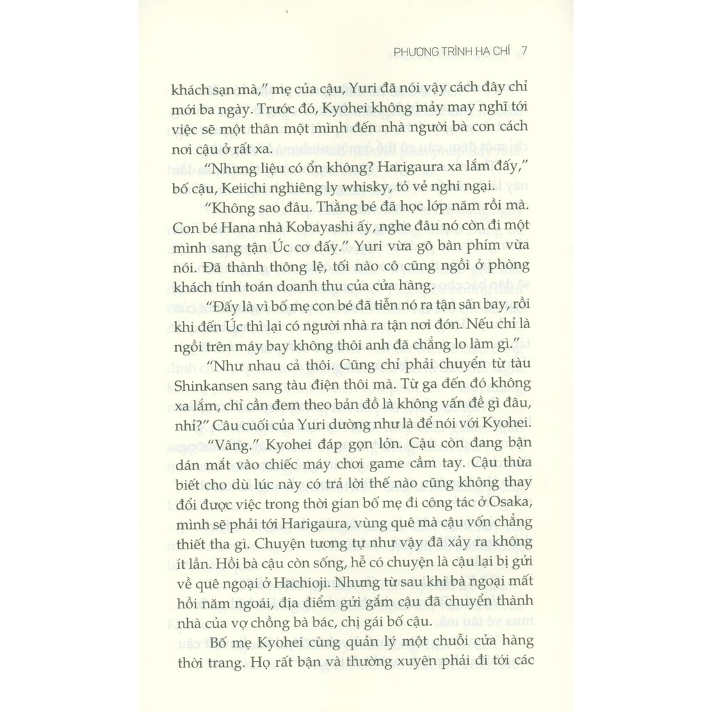 phương trình hạ chí