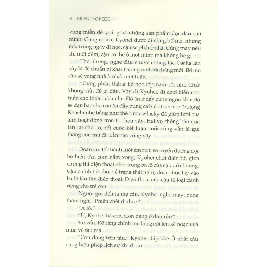 phương trình hạ chí