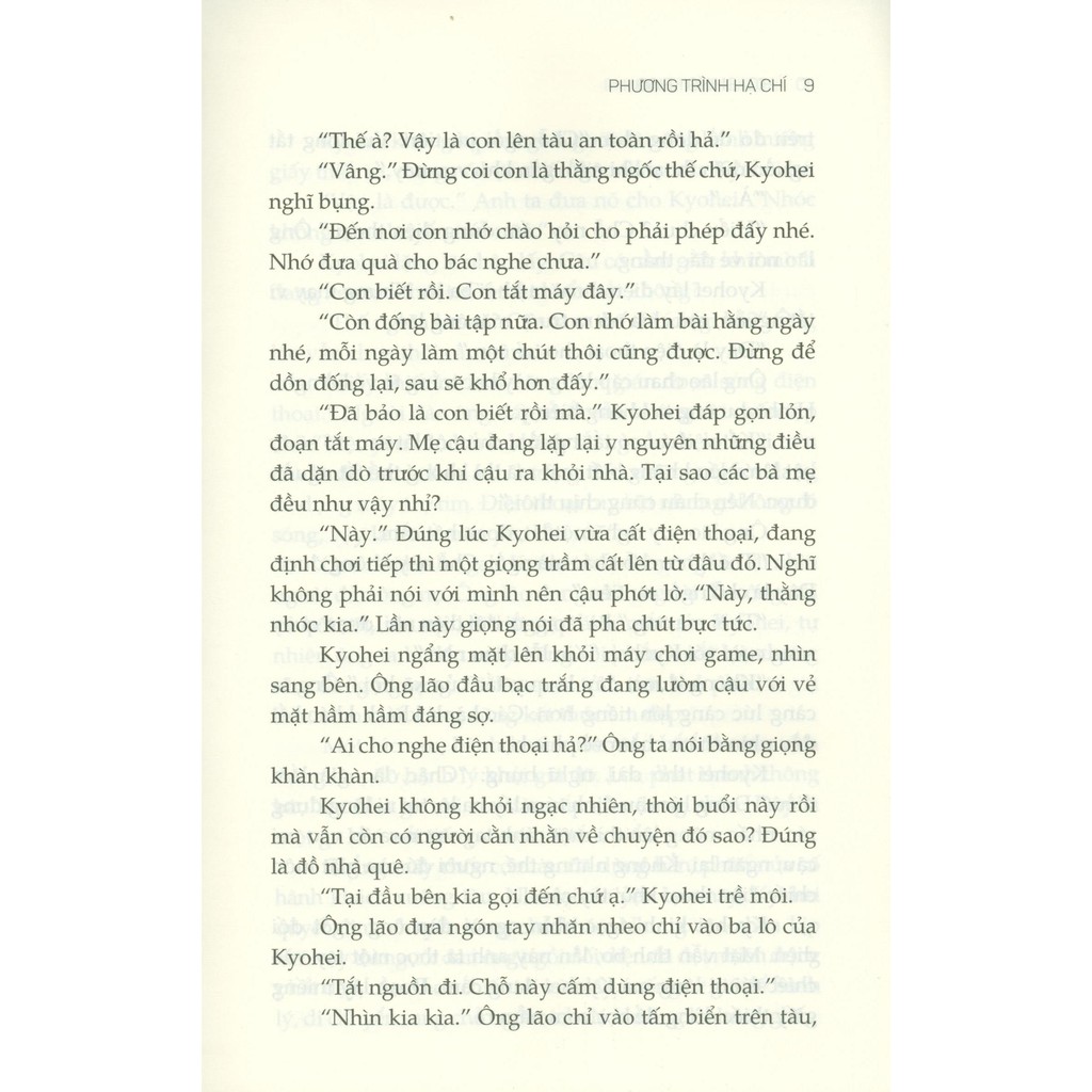 phương trình hạ chí