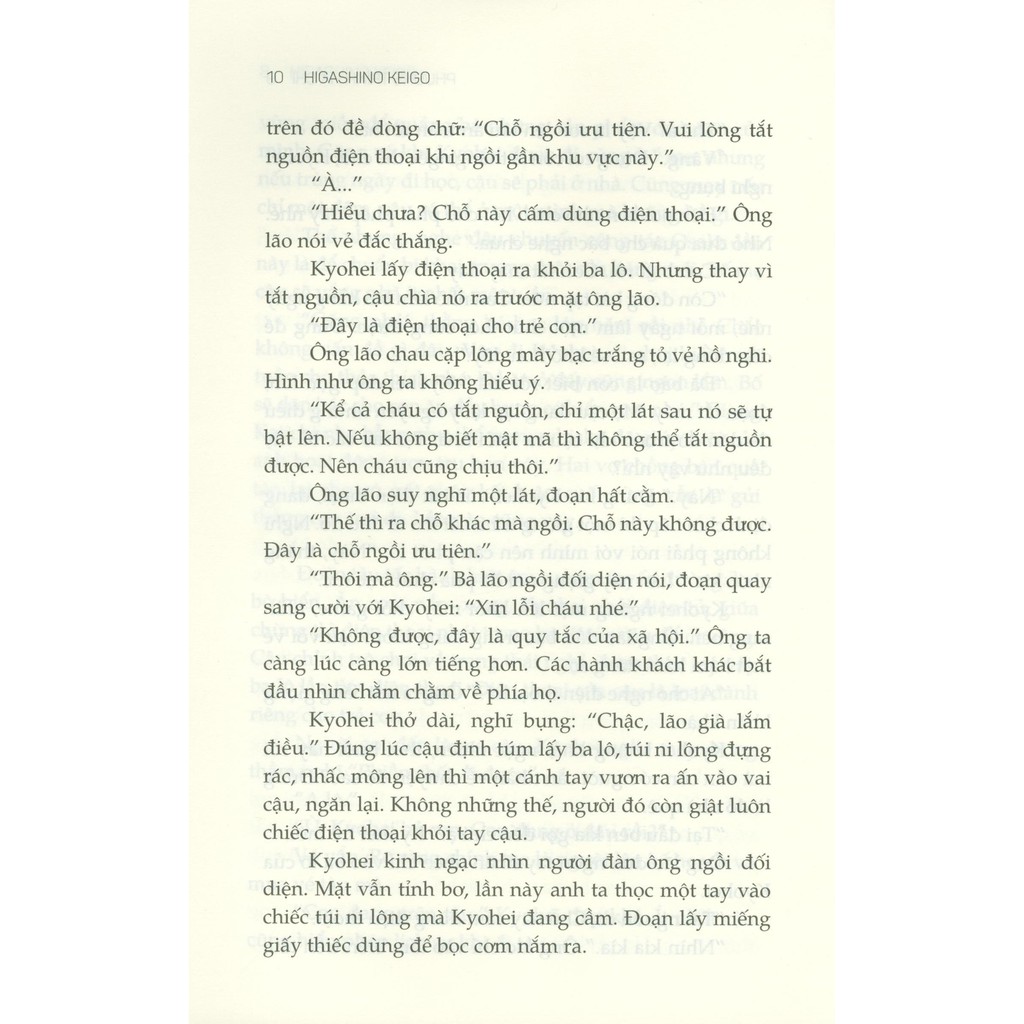 phương trình hạ chí