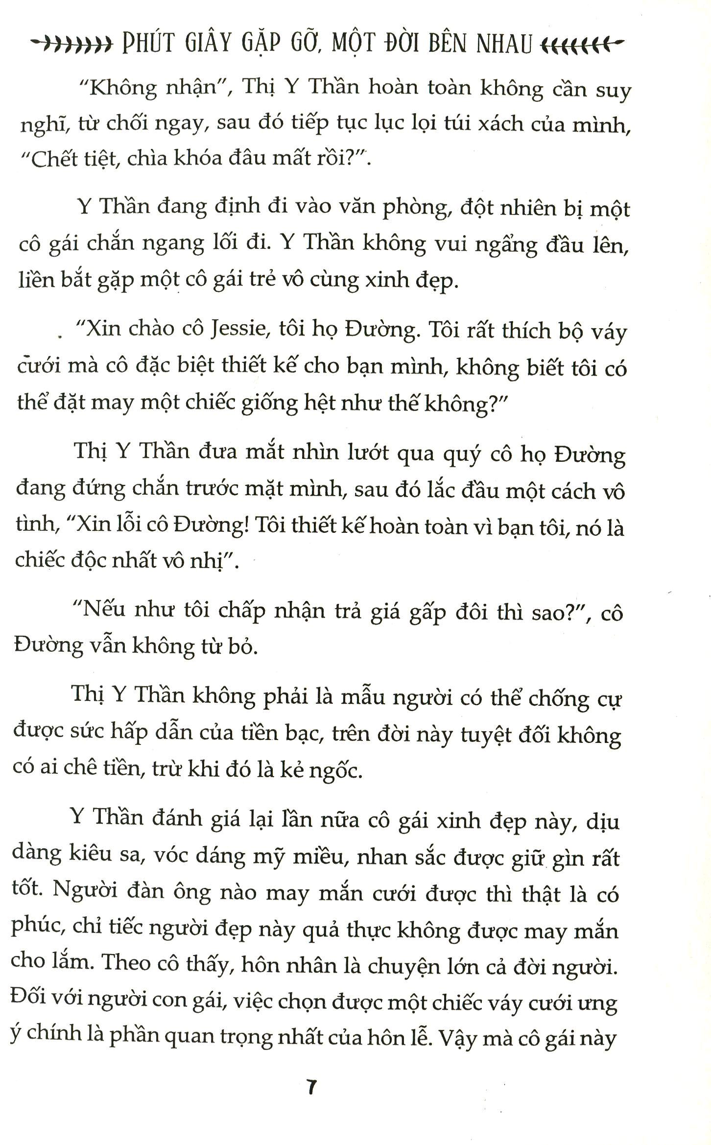 phút giây gặp gỡ, một đời bên nhau