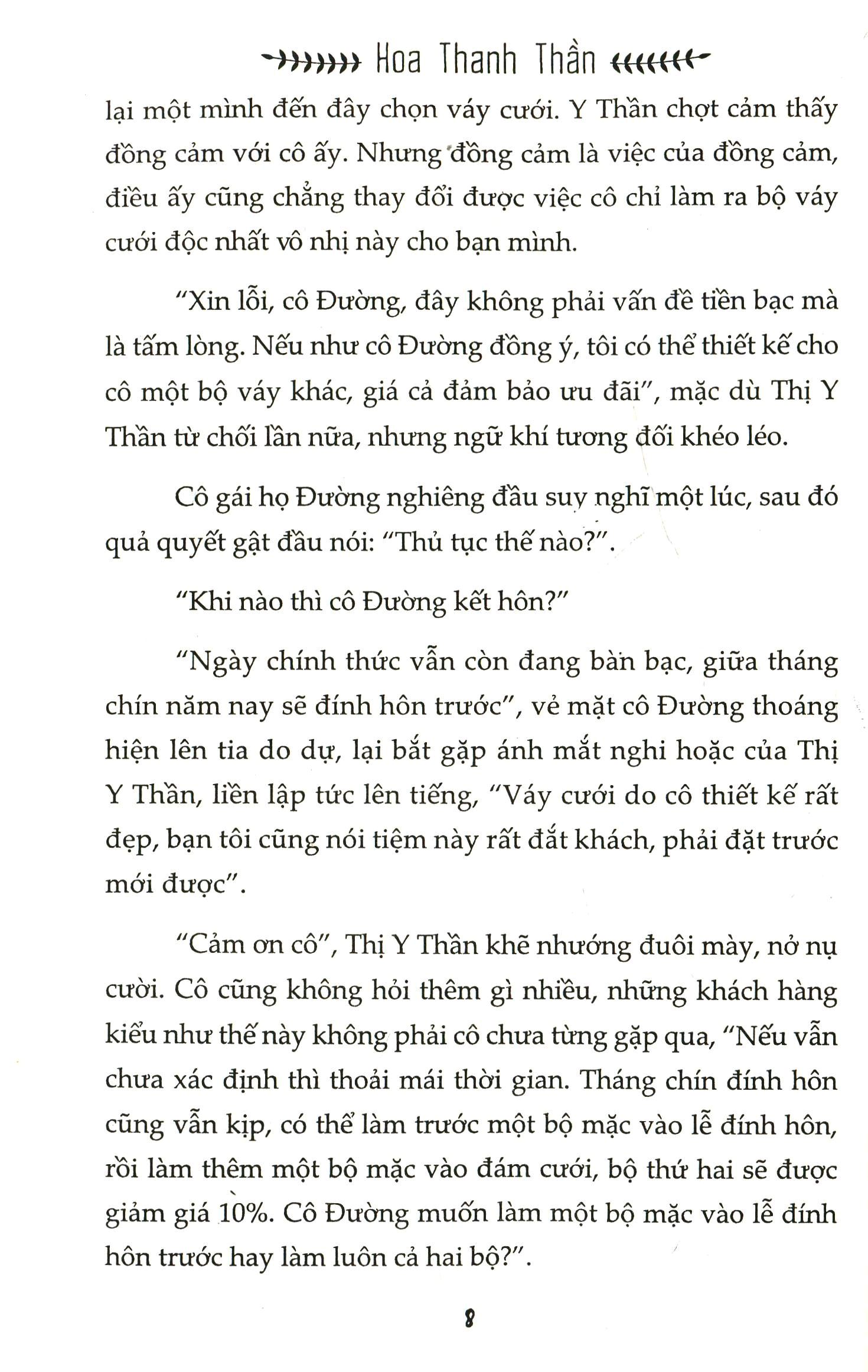 phút giây gặp gỡ, một đời bên nhau