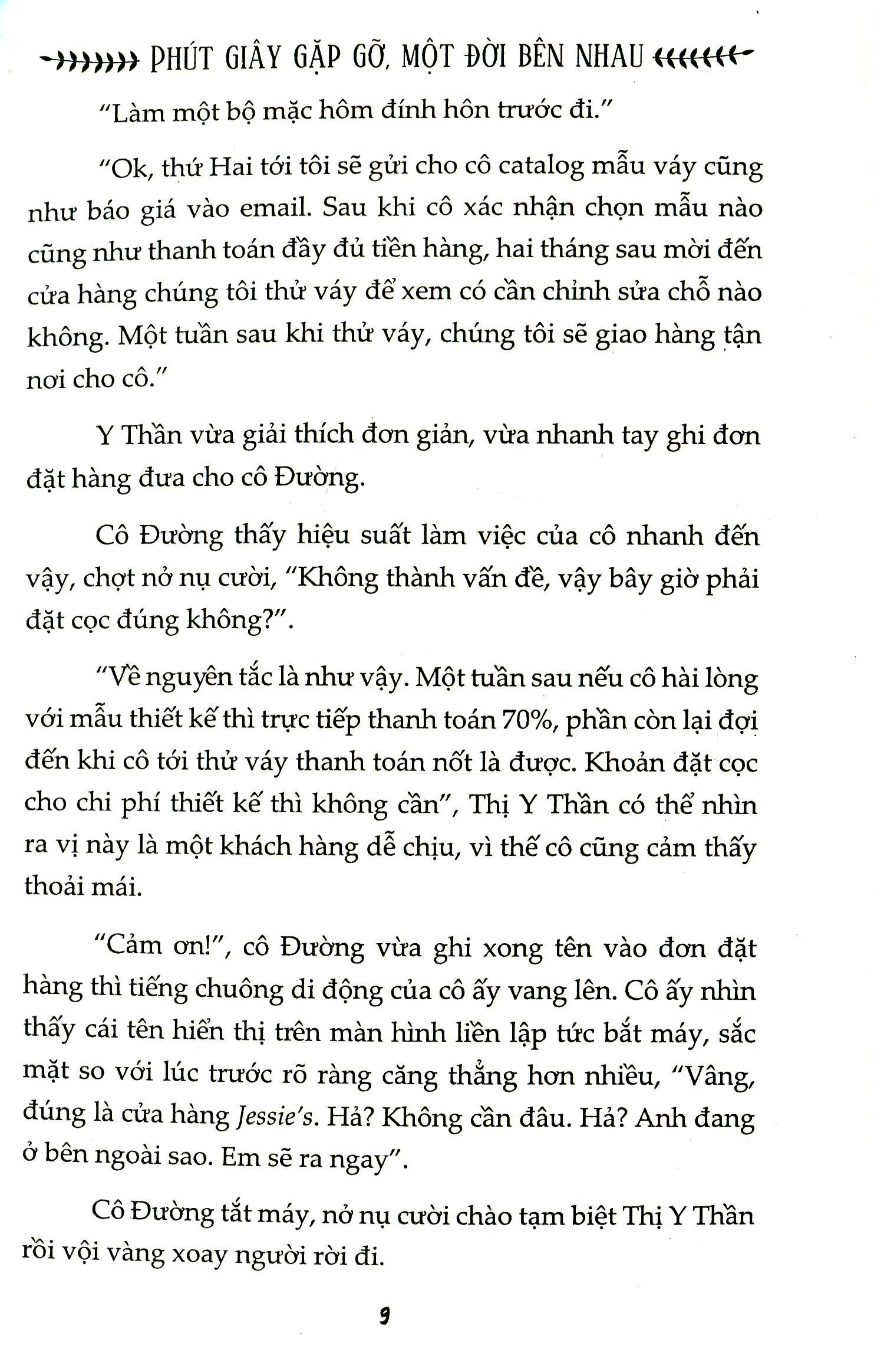 phút giây gặp gỡ, một đời bên nhau