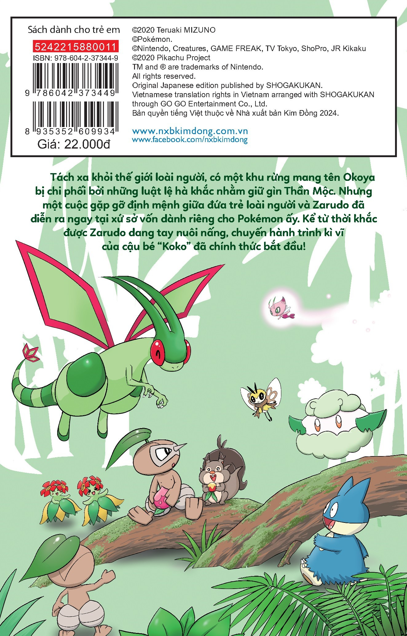 pokémon the movie - koko - một khởi đầu khác