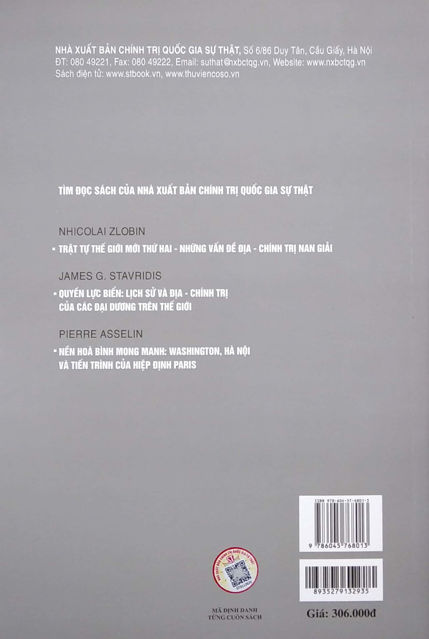 pol pot: mổ xẻ một cơn ác mộng (sách tham khảo, xuất bản lần thứ hai)