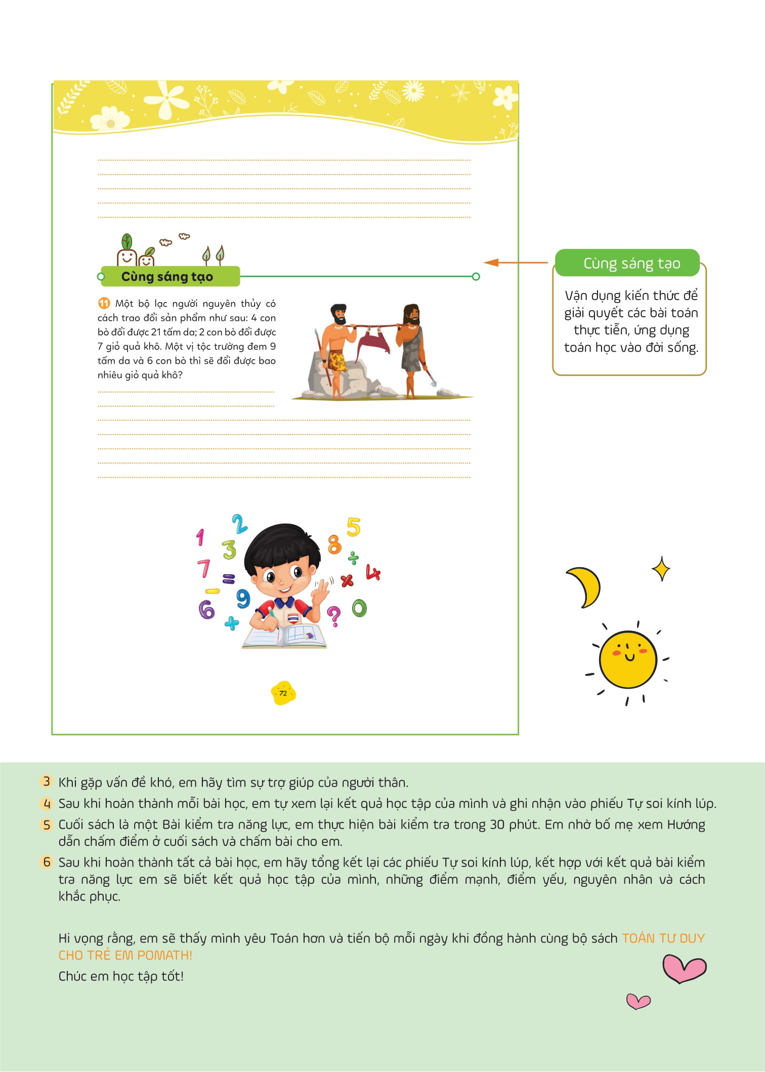 pomath - toán tư duy cho trẻ em - 10-11 tuổi - tập 1