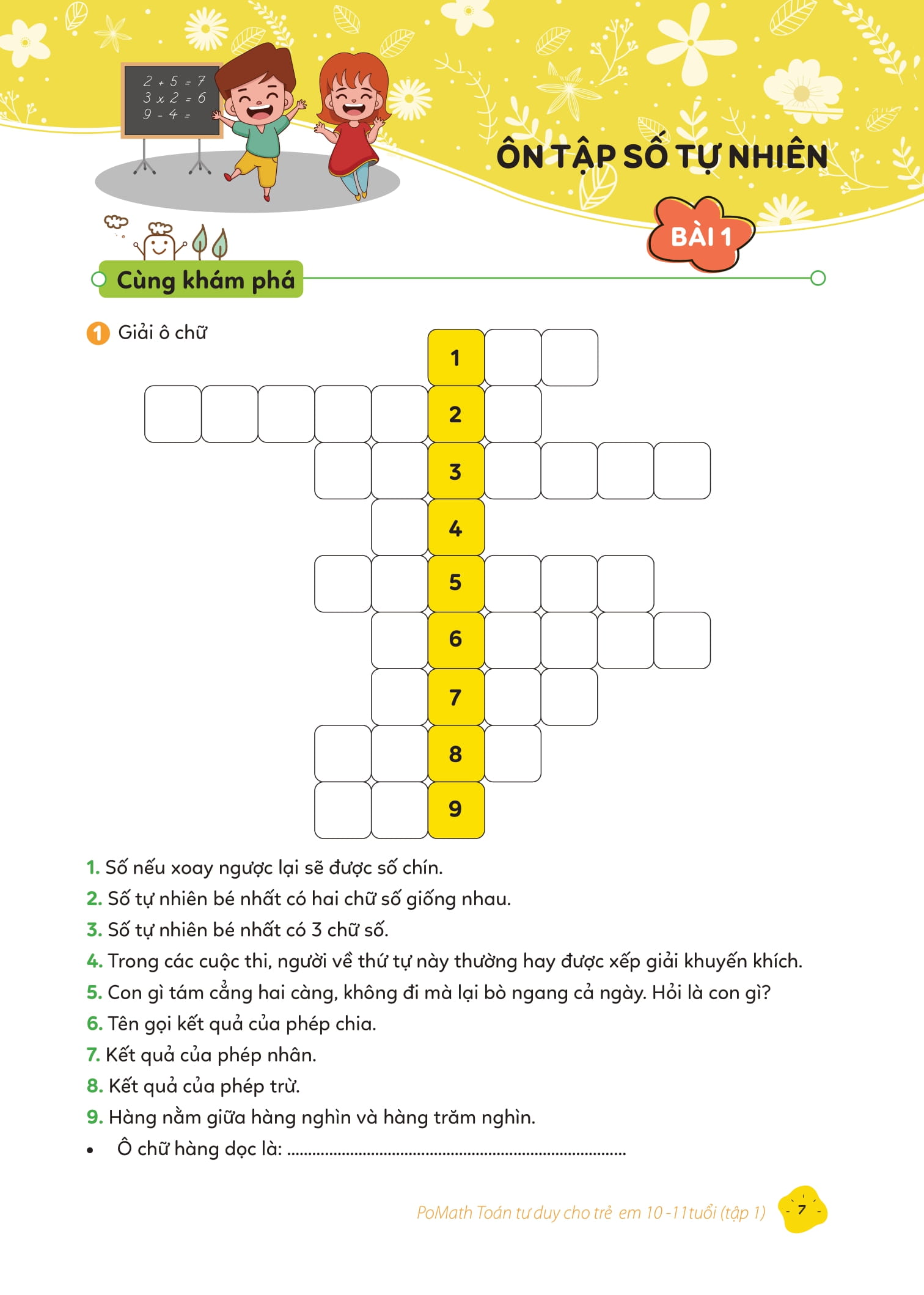 pomath - toán tư duy cho trẻ em - 10-11 tuổi - tập 1