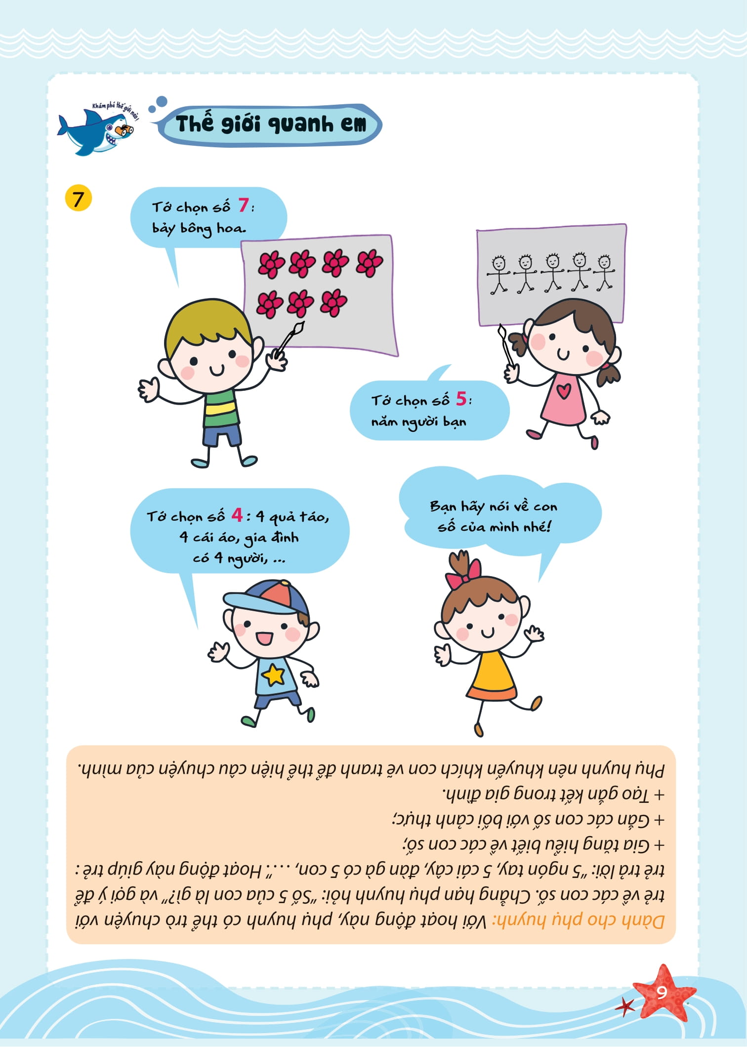 pomath - toán tư duy cho trẻ em - 6-7 tuổi - tập 1