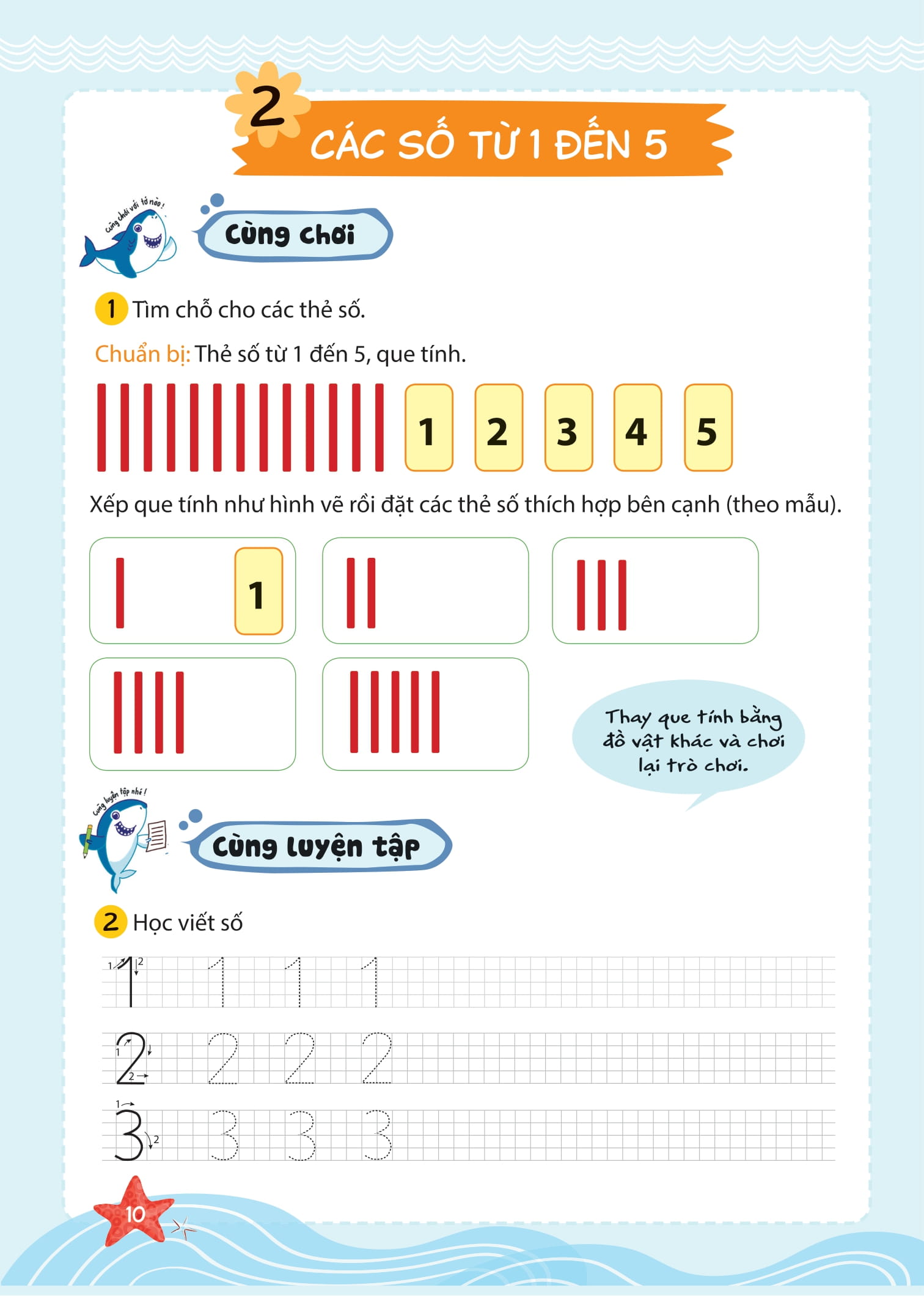 pomath - toán tư duy cho trẻ em - 6-7 tuổi - tập 1