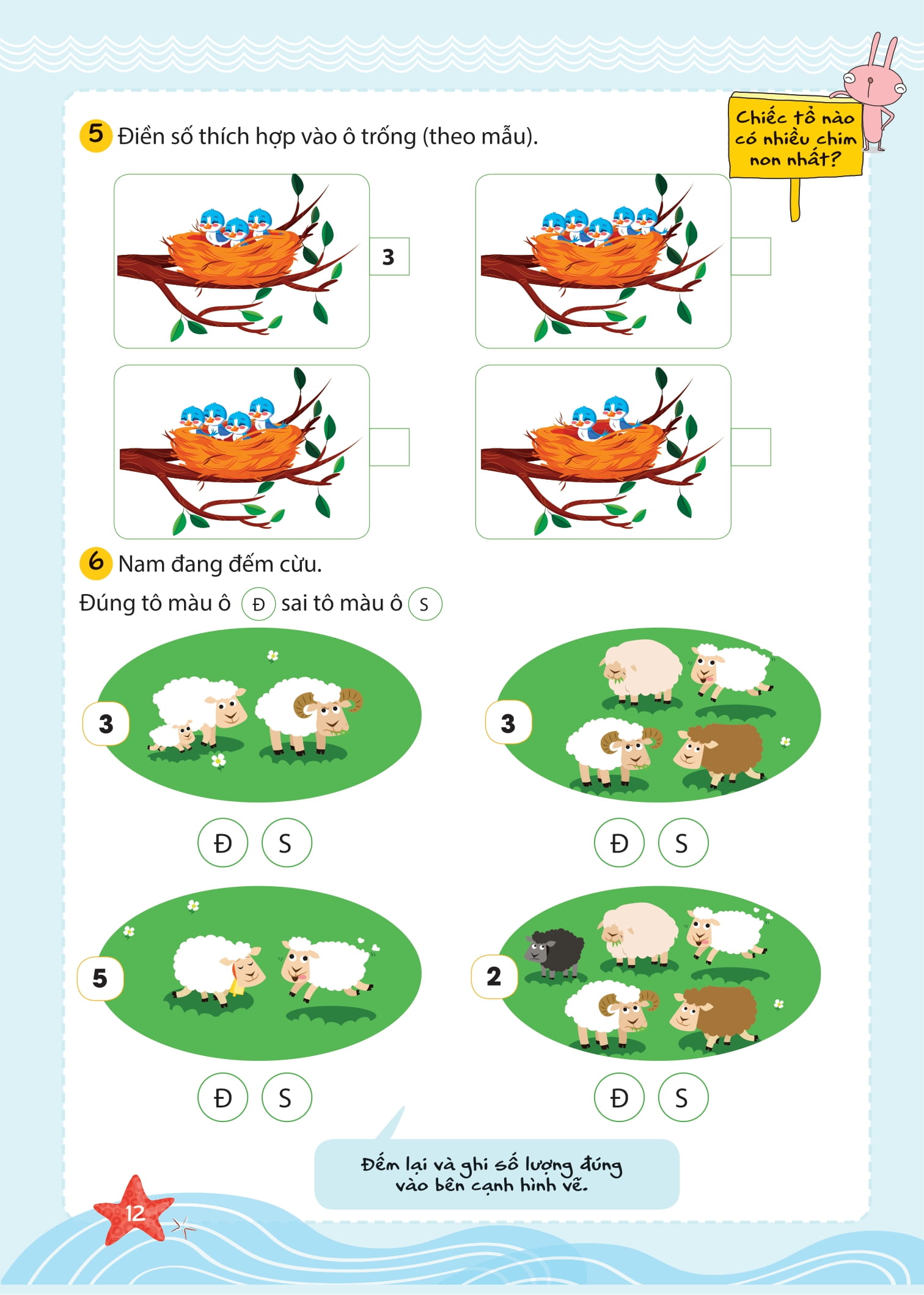pomath - toán tư duy cho trẻ em - 6-7 tuổi - tập 1