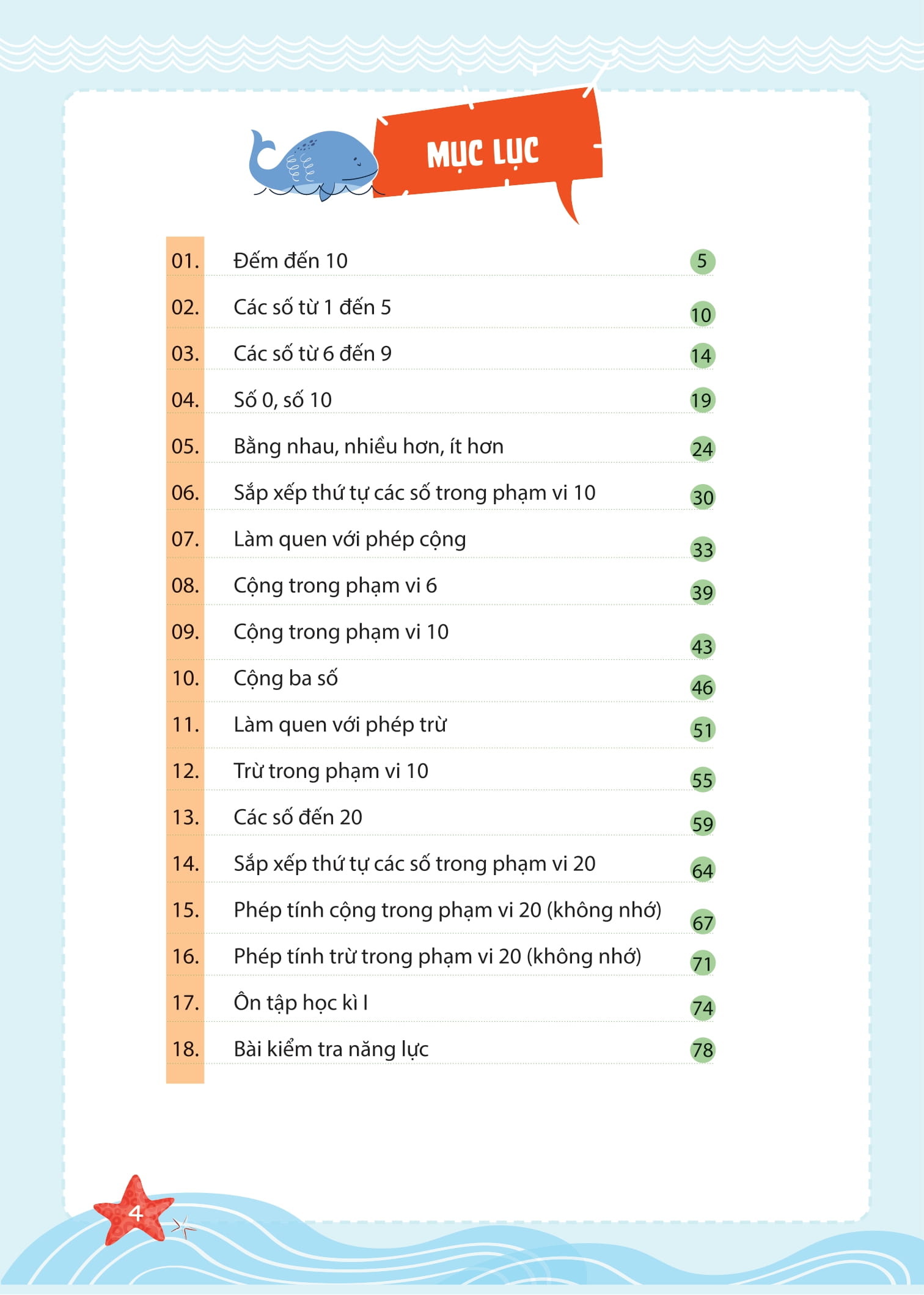 pomath - toán tư duy cho trẻ em - 6-7 tuổi - tập 1