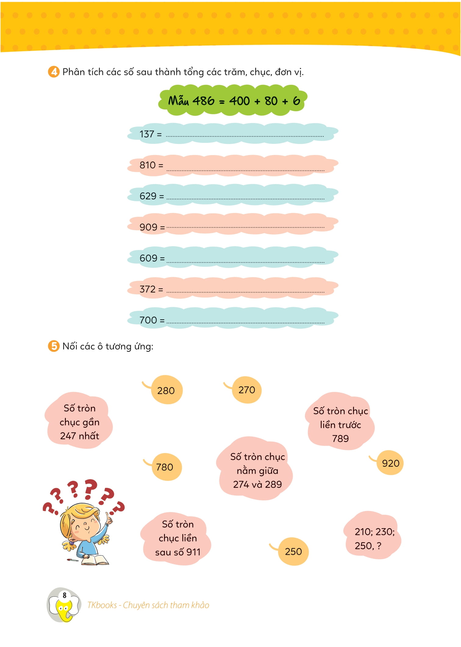 pomath - toán tư duy cho trẻ em 8-9 tuổi - tập 1