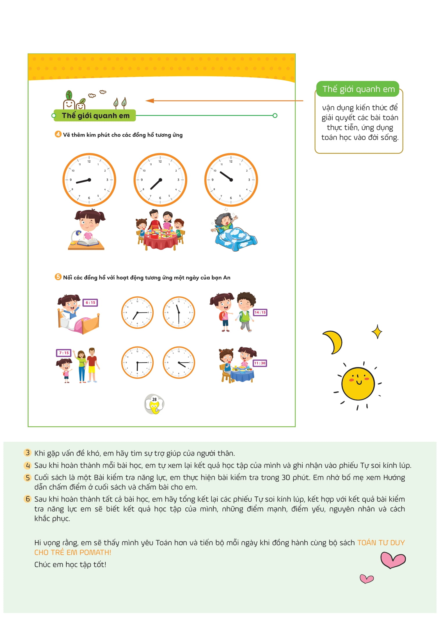 pomath - toán tư duy cho trẻ em 8-9 tuổi - tập 1