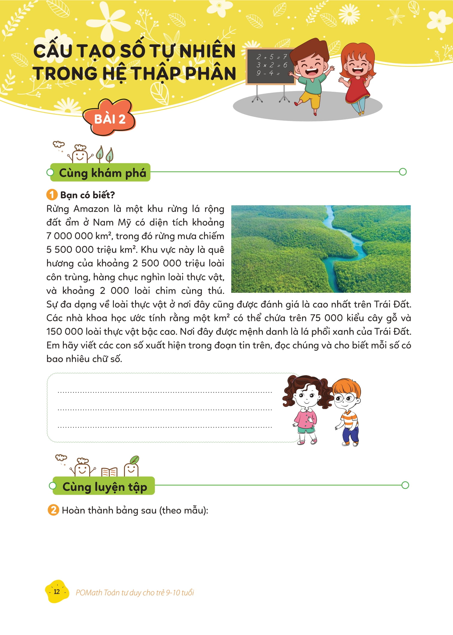 pomath - toán tư duy cho trẻ em 9-10 tuổi - tập 1