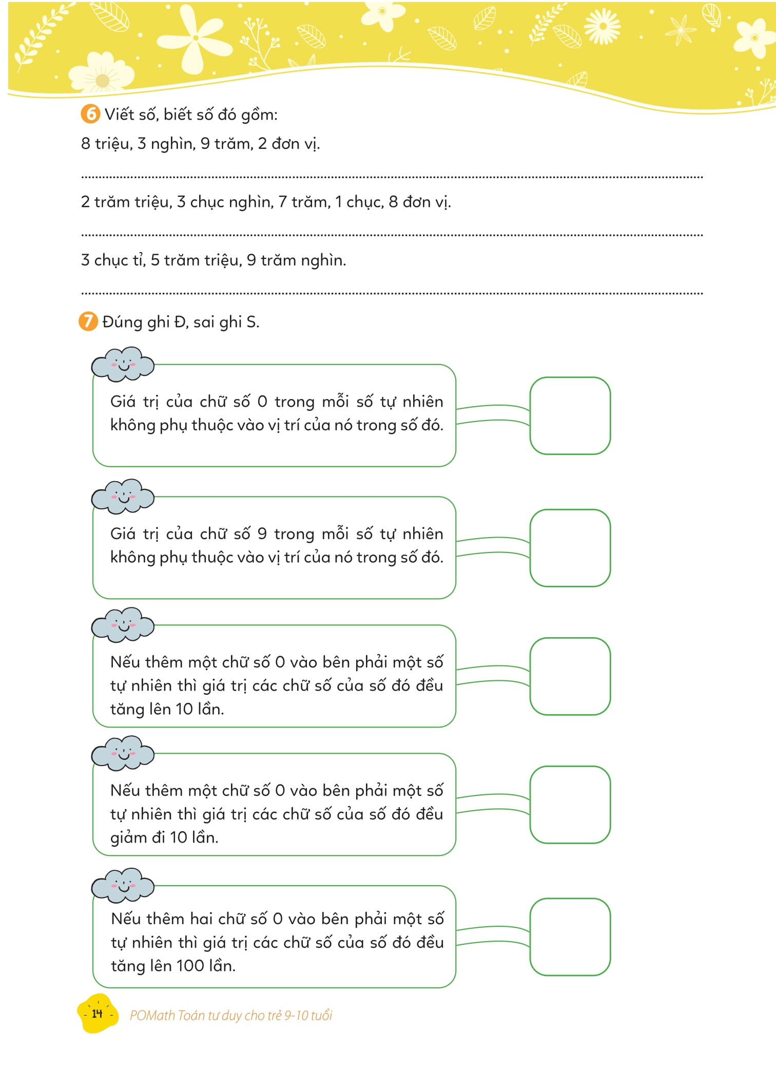 pomath - toán tư duy cho trẻ em 9-10 tuổi - tập 1