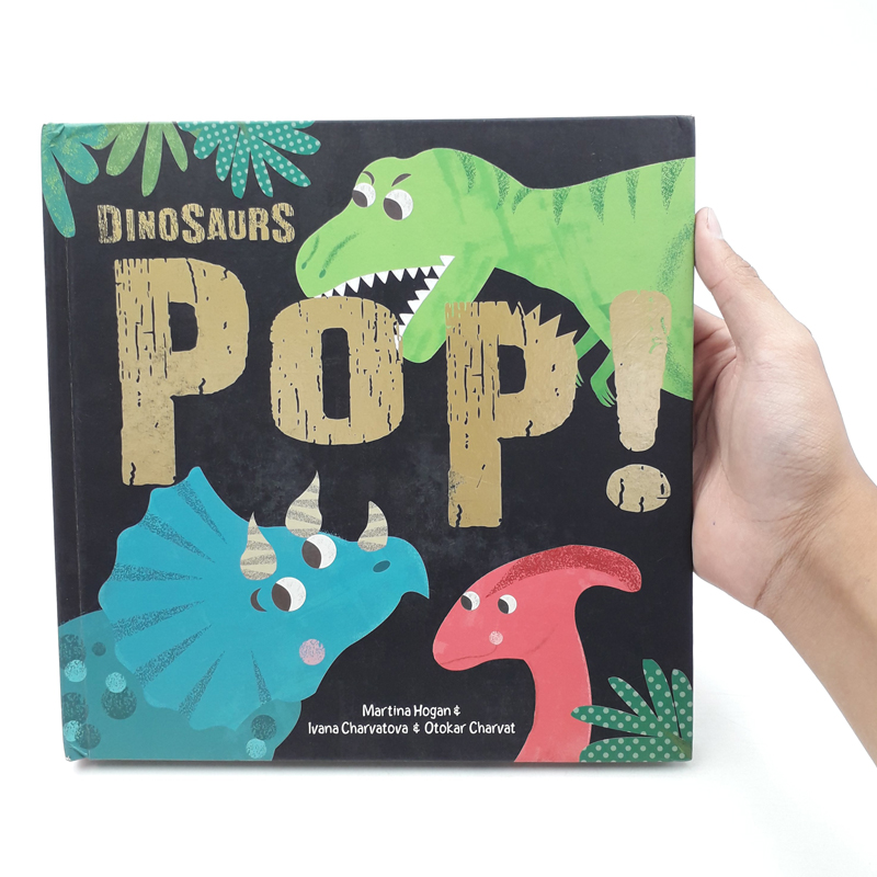 pop! dinosaur
