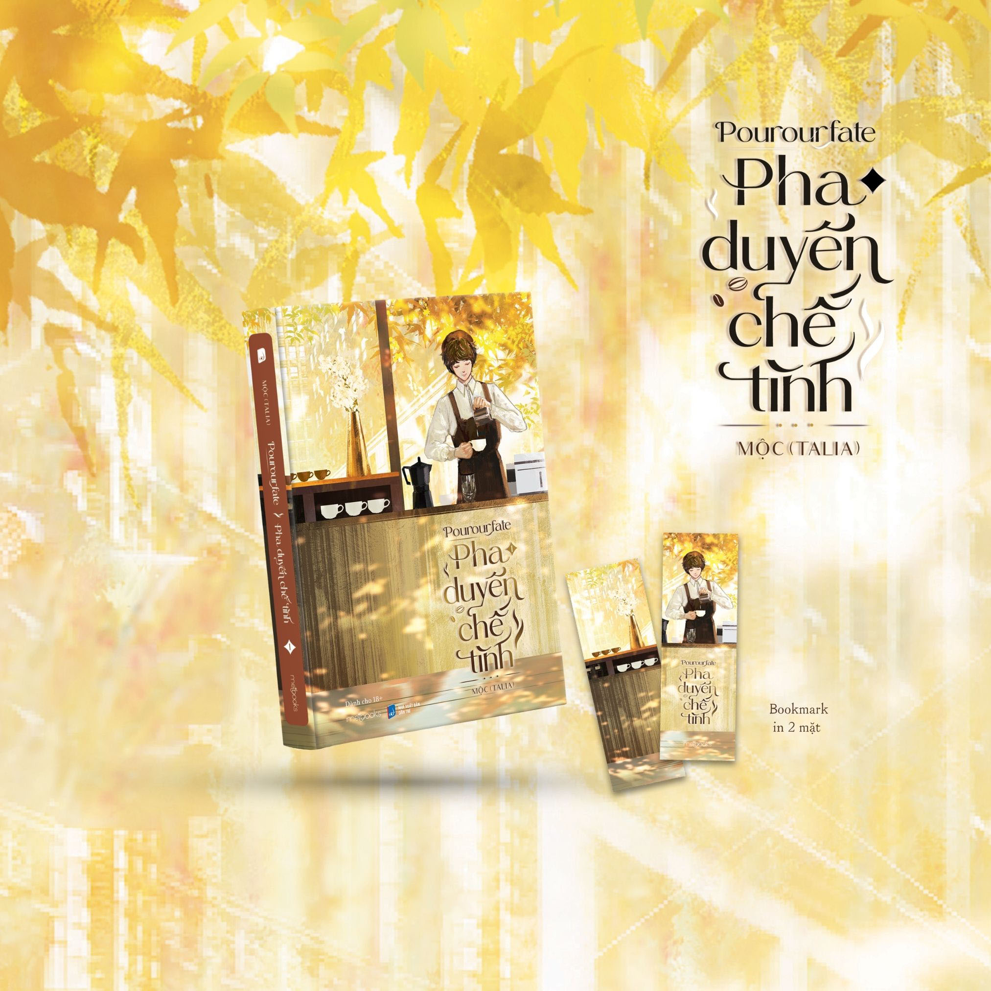 Pourourfate - Pha Duyên Chế Tình - Tập 1 - Tặng Kèm Bookmark