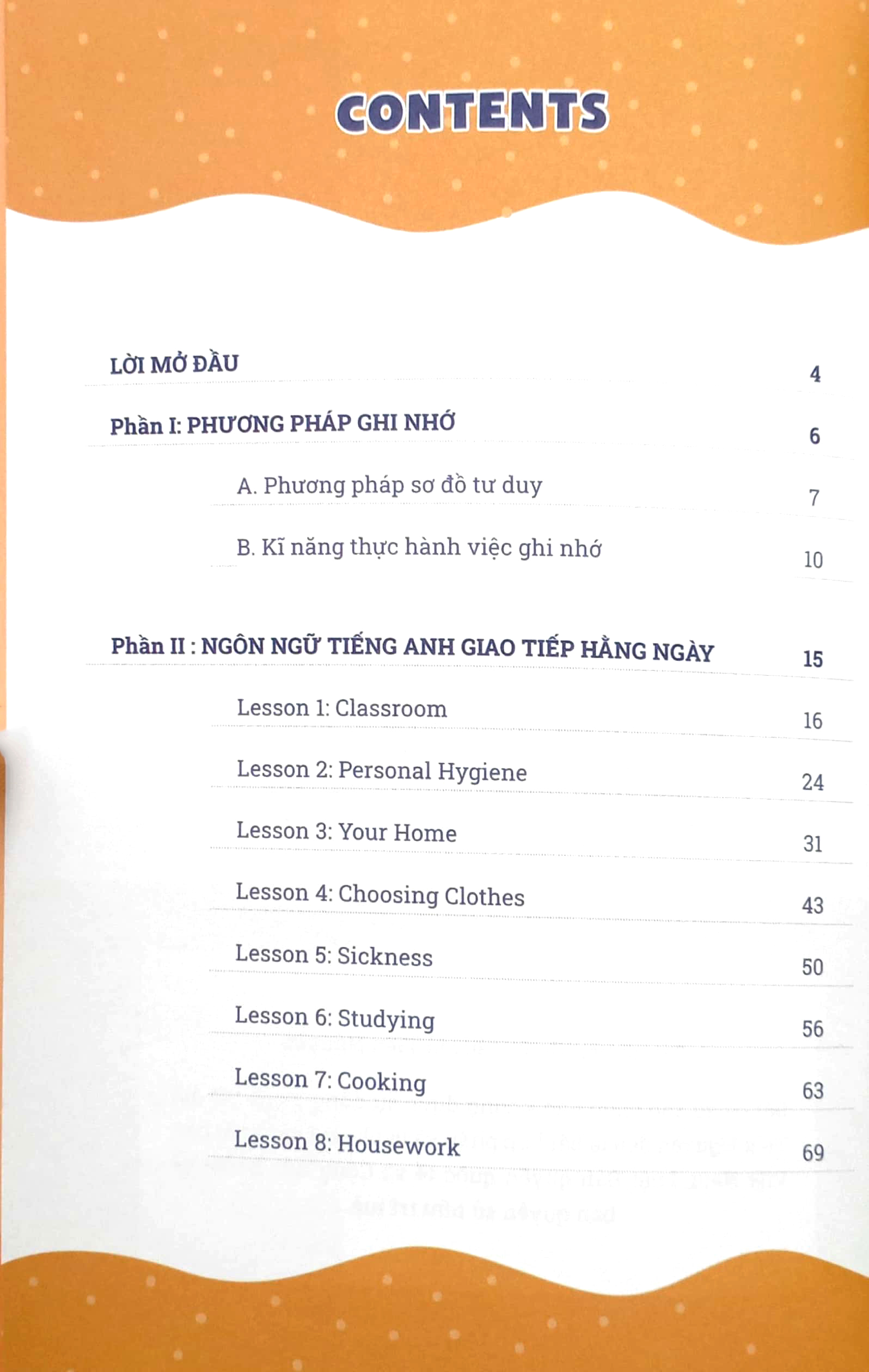 power up english vocabulary