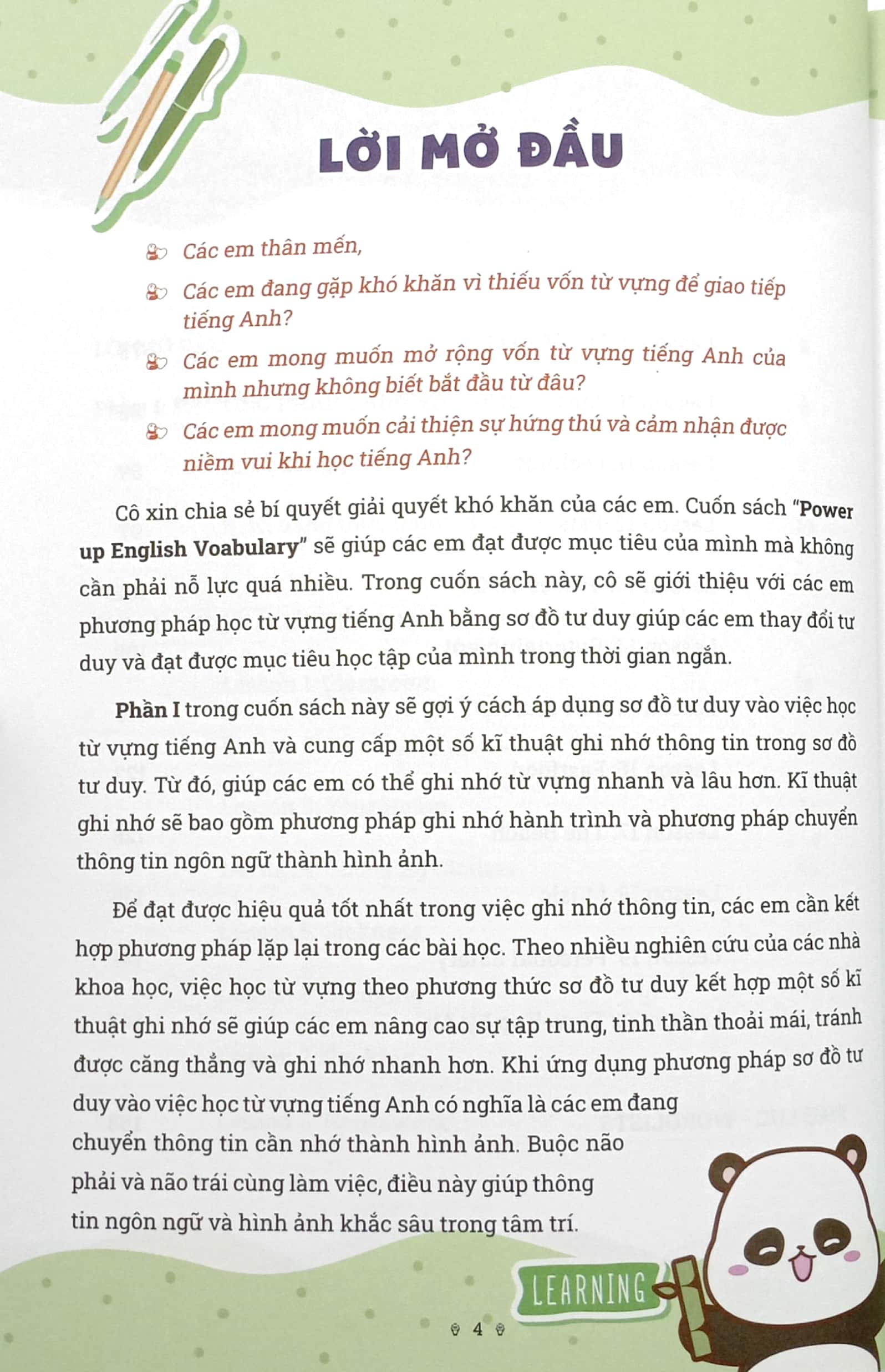 power up english vocabulary