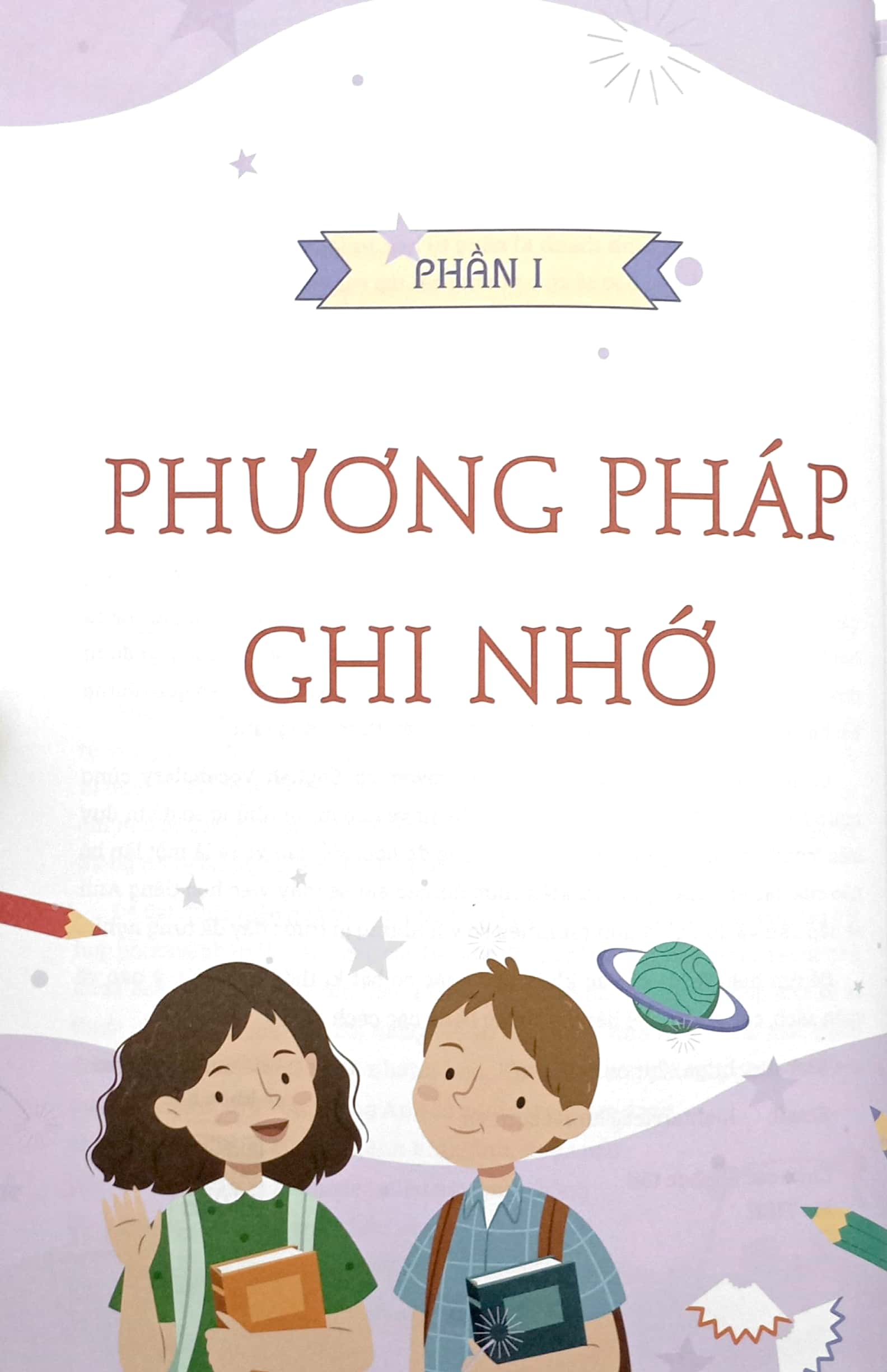 power up english vocabulary