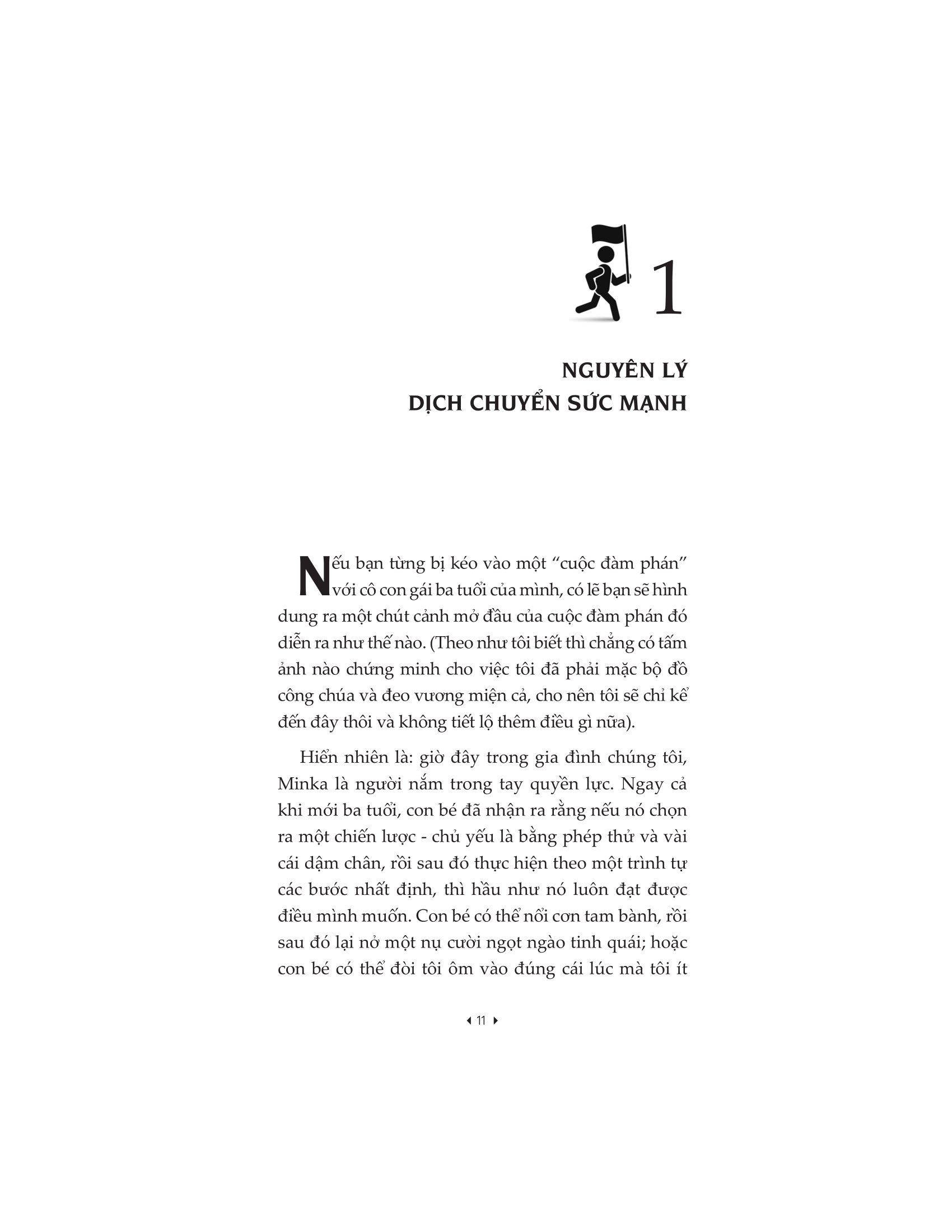 powershift - đánh thức bản thân - thức tỉnh sức mạnh