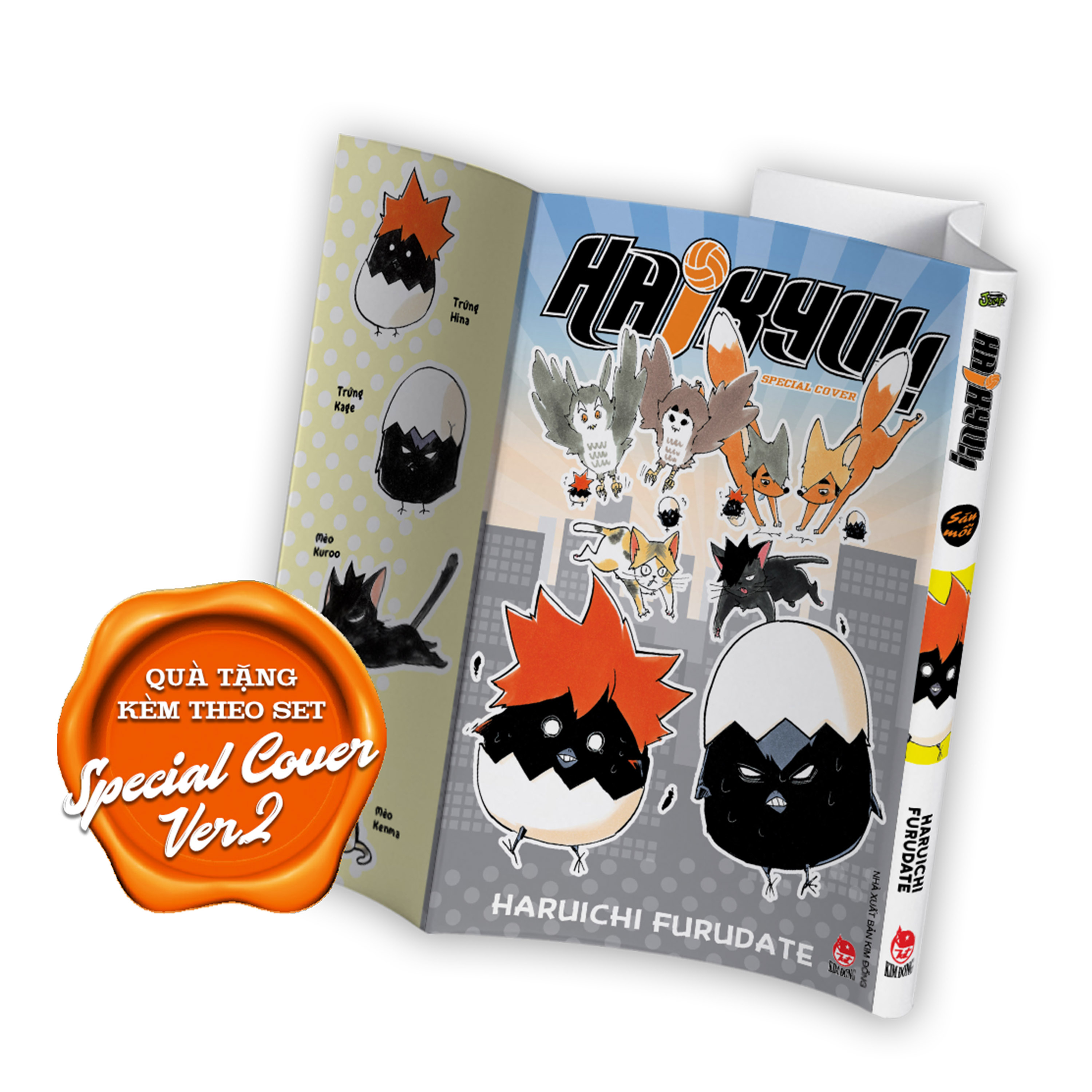 Premium Boxset Haikyu!! - Tap - 1 - 15 (Bo 15 Cuon) - Tang Kem Bia Ao Hieu Ung UV + Bia Ao Hieu Ung Metalize