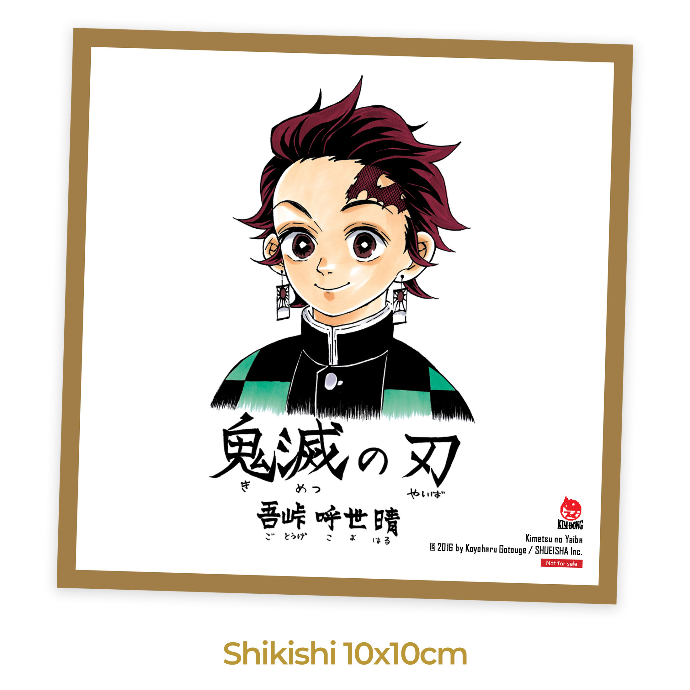 Premium Boxset Thanh Guom Diet Quy - Kimetsu No Yaiba (Hop 23 Tap) - Tang Kem 23 Bia Ao Dac Biet + 1 Shikishi
