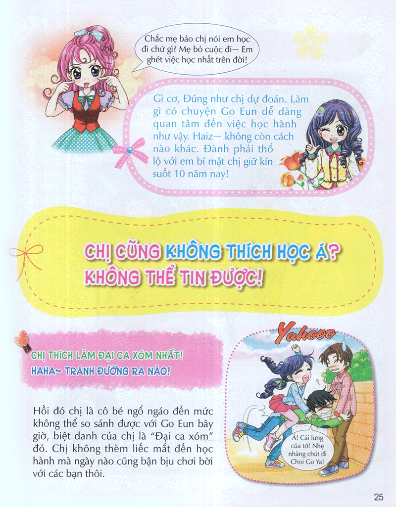 pretty girl - là con gái... điểm số tăng vùn vụt, cách học đạt điểm tuyệt đối (tái bản 2020)