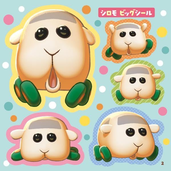PUI PUI モルカー シールいっぱいブック- Puipui Moru Ka Seal Ippai Book