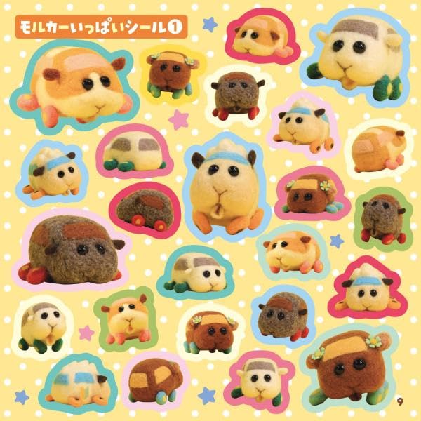 PUI PUI モルカー シールいっぱいブック- Puipui Moru Ka Seal Ippai Book