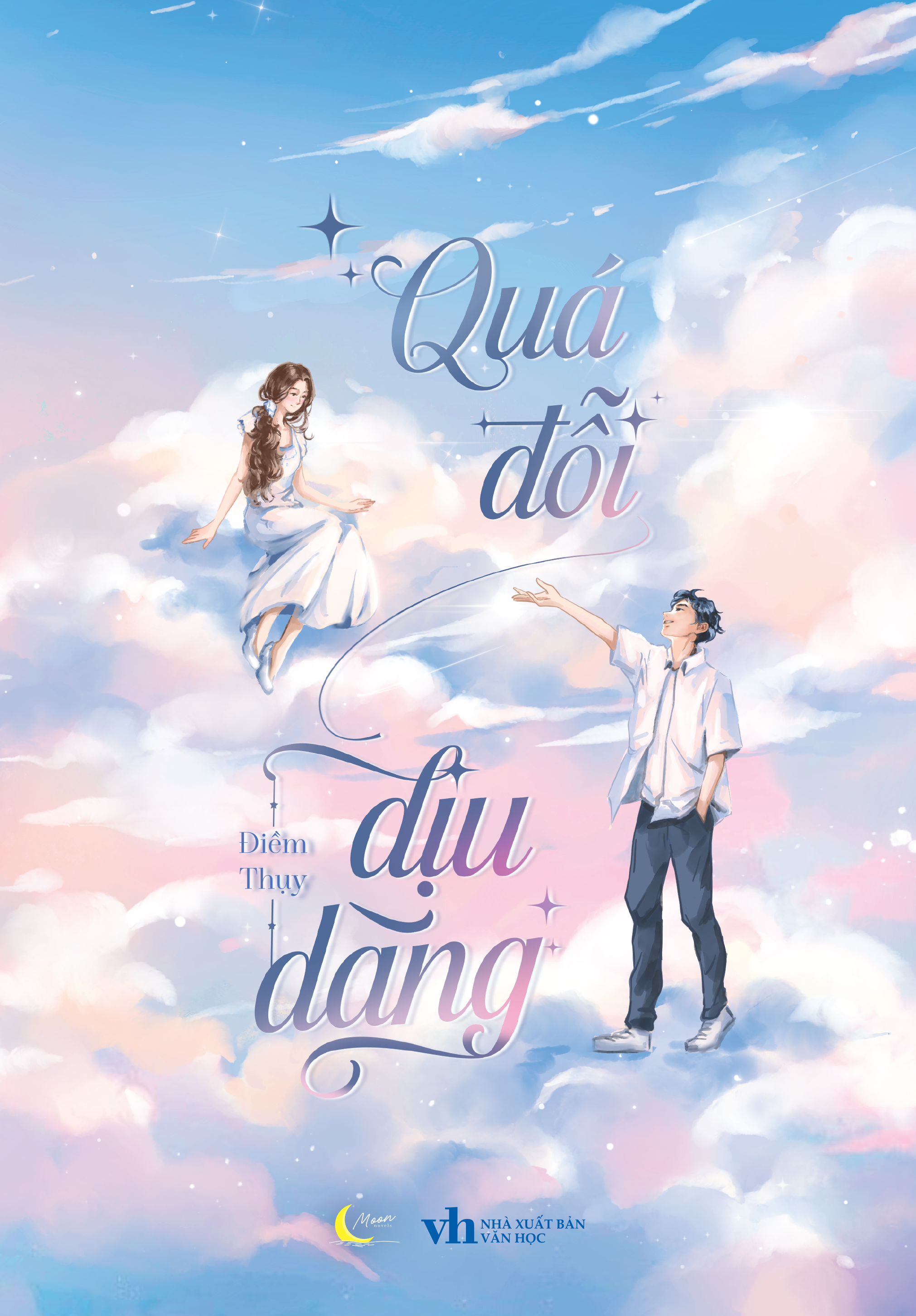 quá đỗi dịu dàng - tặng kèm bookmark bồi cứng + postcard random 1 trong 2 mẫu