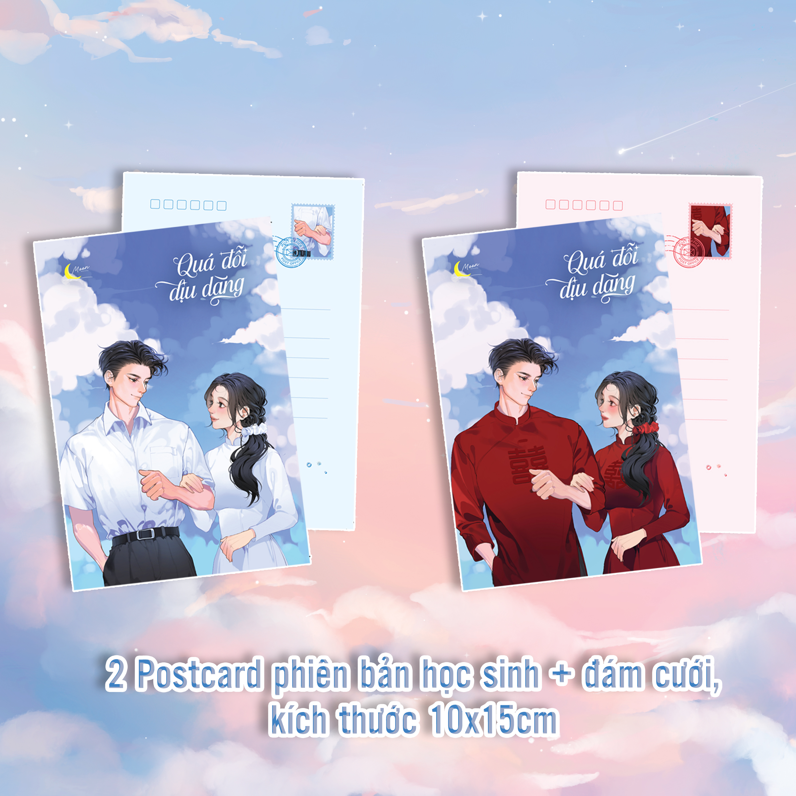 quá đỗi dịu dàng - tặng kèm bookmark bồi cứng + postcard random 1 trong 2 mẫu