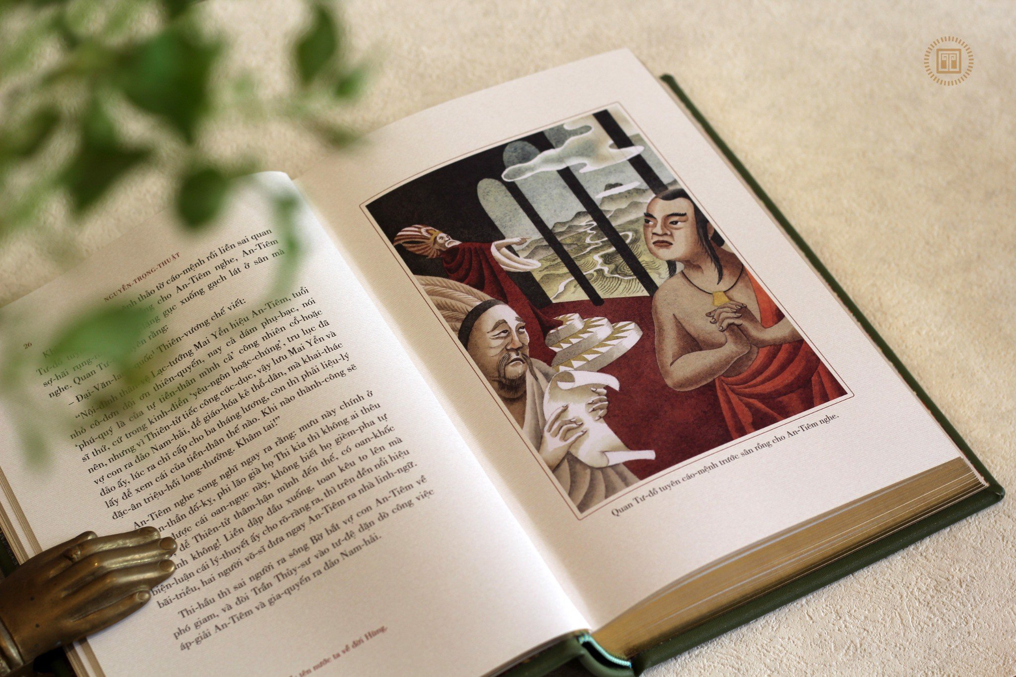 quả dưa đỏ - ấn bản giới hạn - bìa da