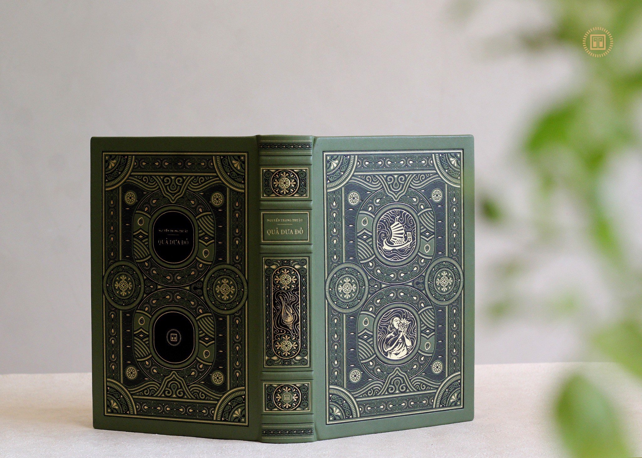 quả dưa đỏ - ấn bản giới hạn - bìa da