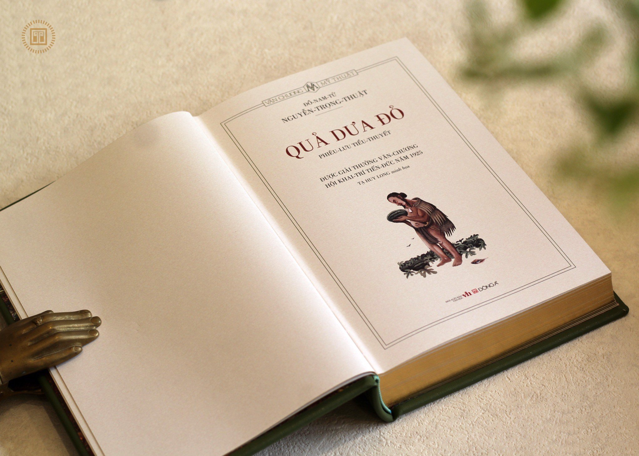 quả dưa đỏ - ấn bản giới hạn - bìa da