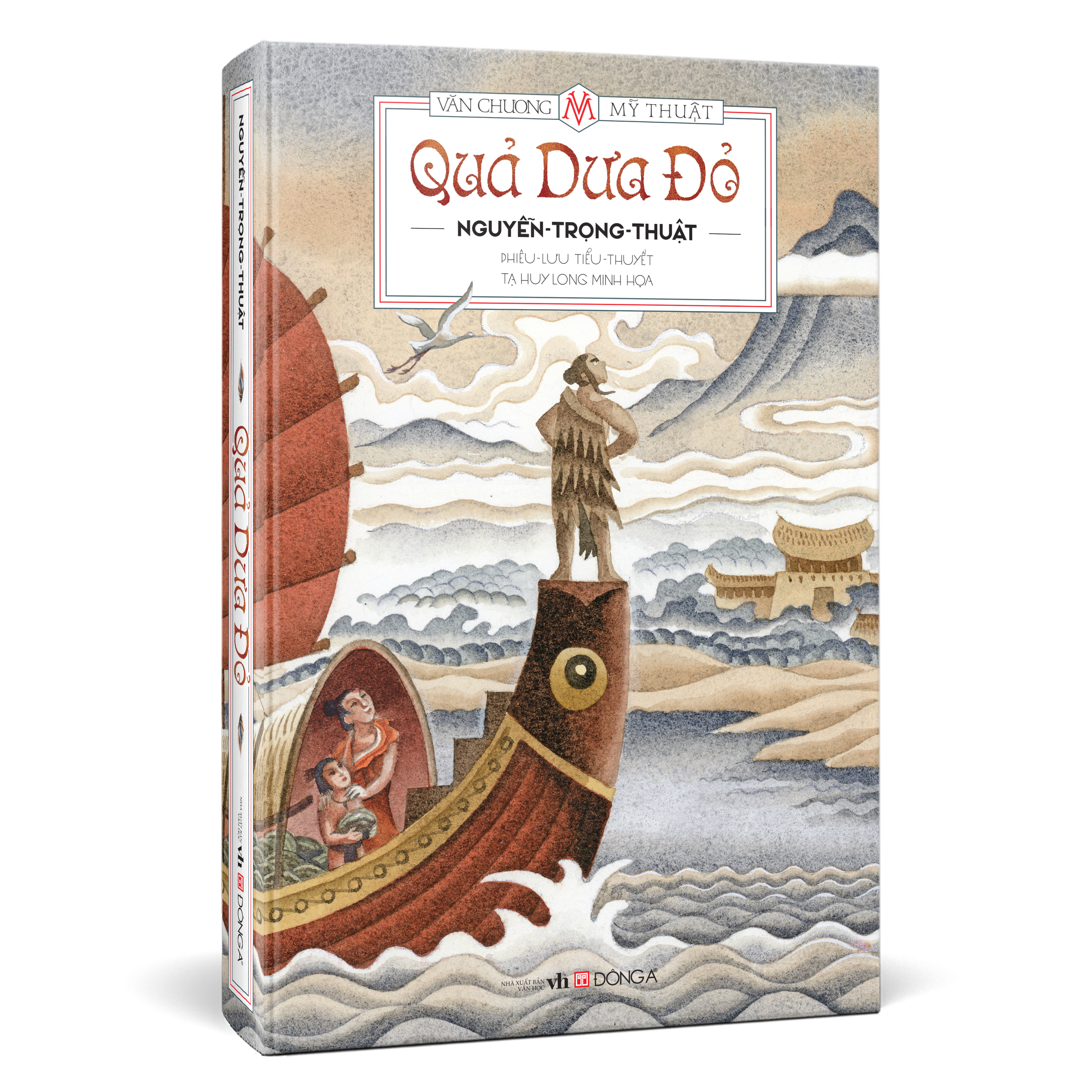 quả dưa đỏ (bìa cứng)