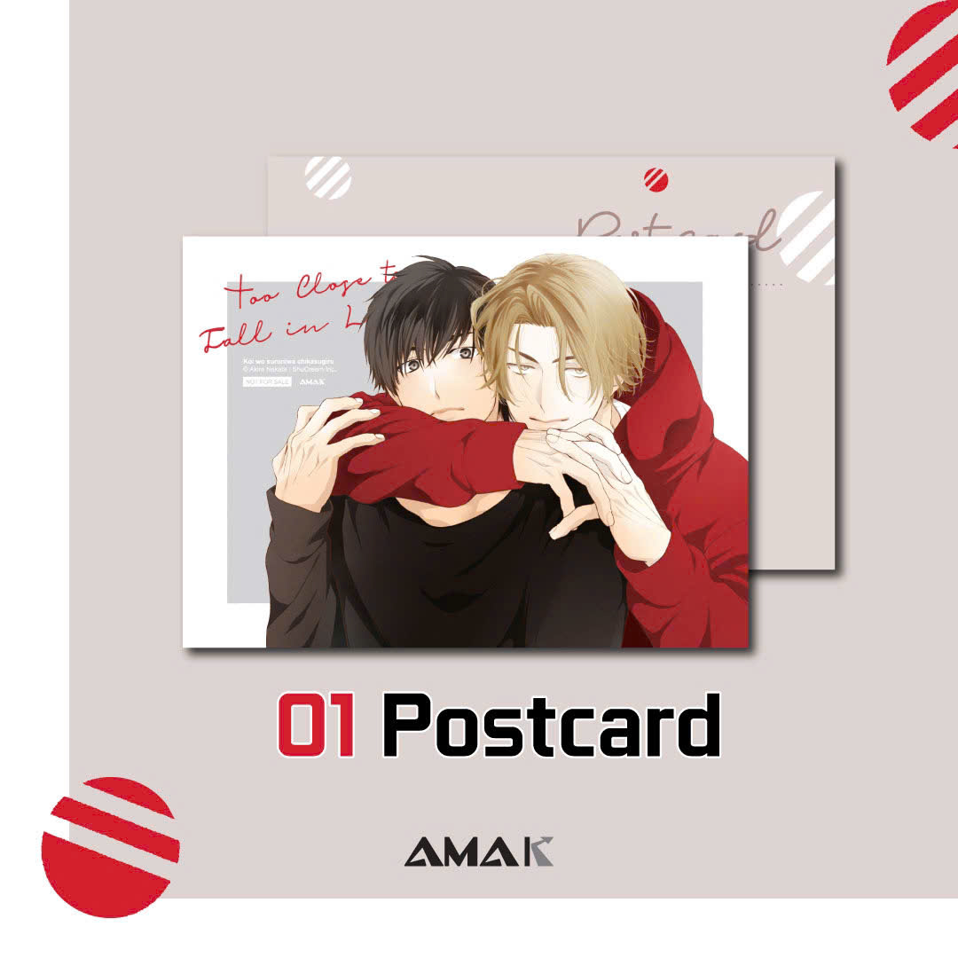 Qua Gan De Noi Loi Yeu - Too Close To Fall In Love - Tang Kem Bookmark + Postcard