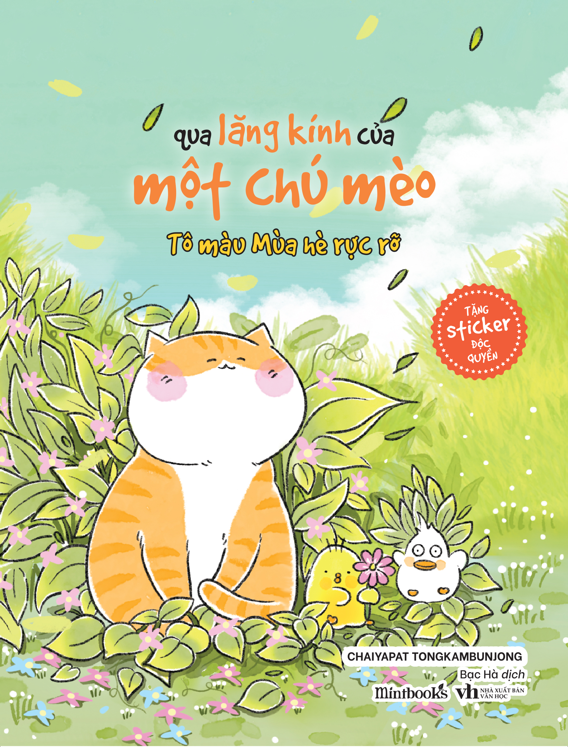 Qua Lang Kinh Cua Mot Chu Meo - To Mau Mua He Ruc Ro - Tang Kem Set Sticker