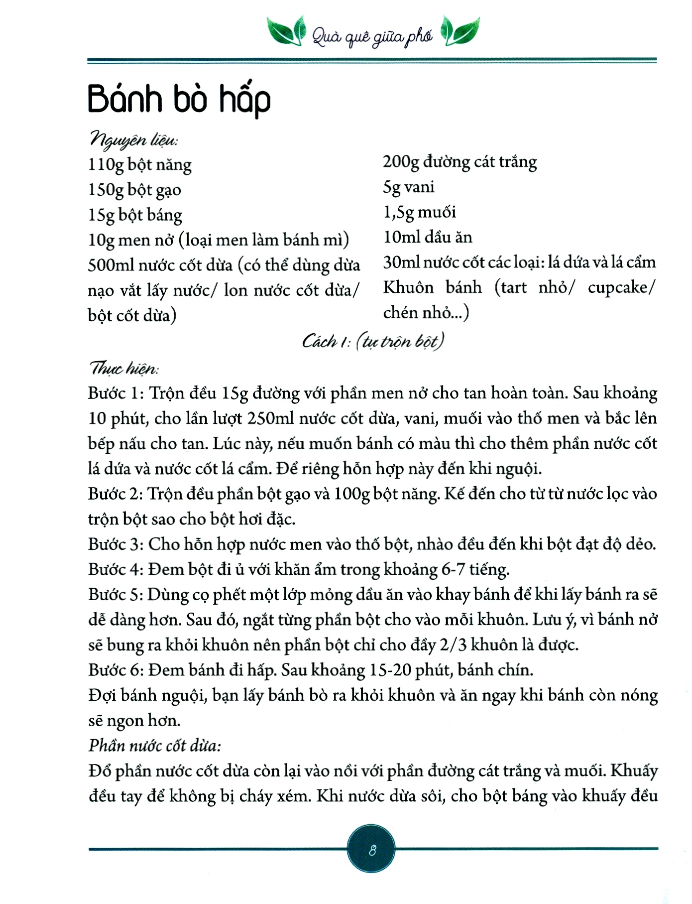 quà quê giữa phố