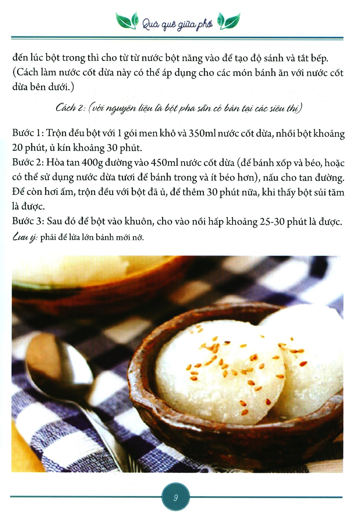 quà quê giữa phố