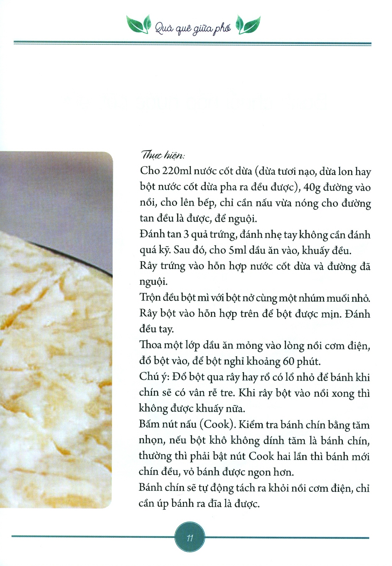 quà quê giữa phố