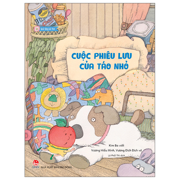 Qua Tang Be Tho - Cua Nho Co Don